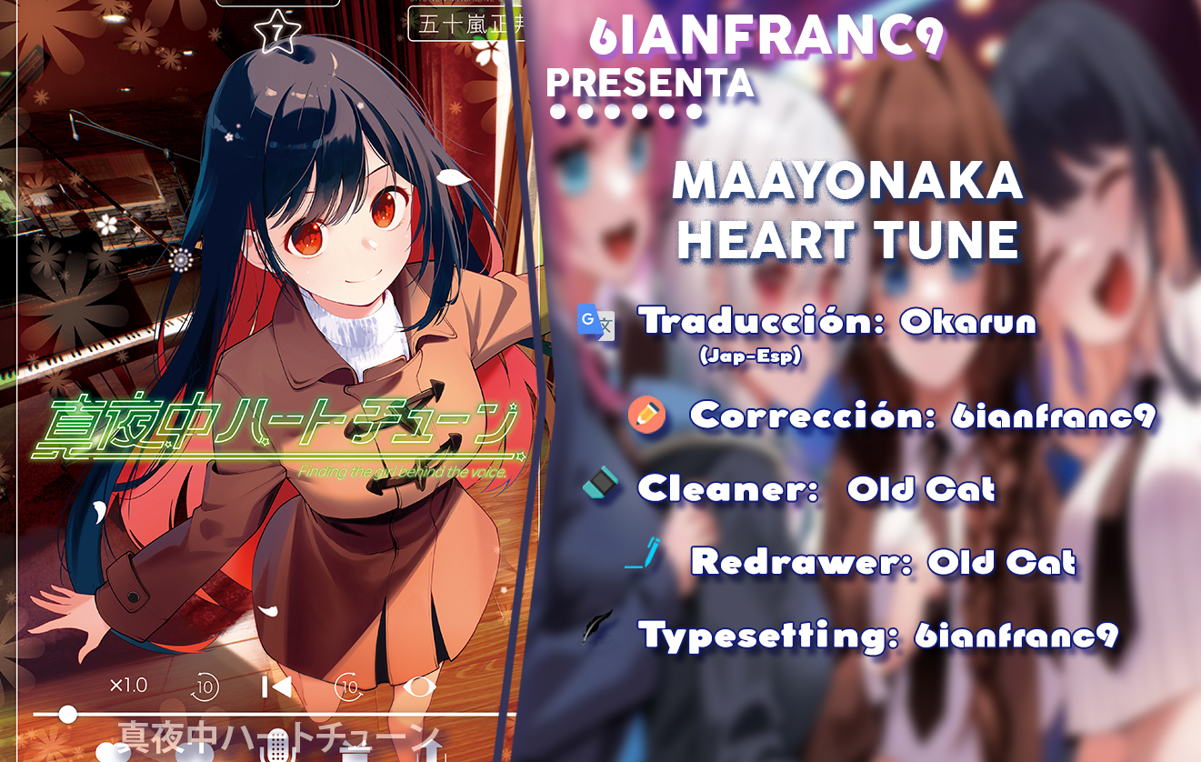 Mayonaka Heart Tune capítulo 62 página 1