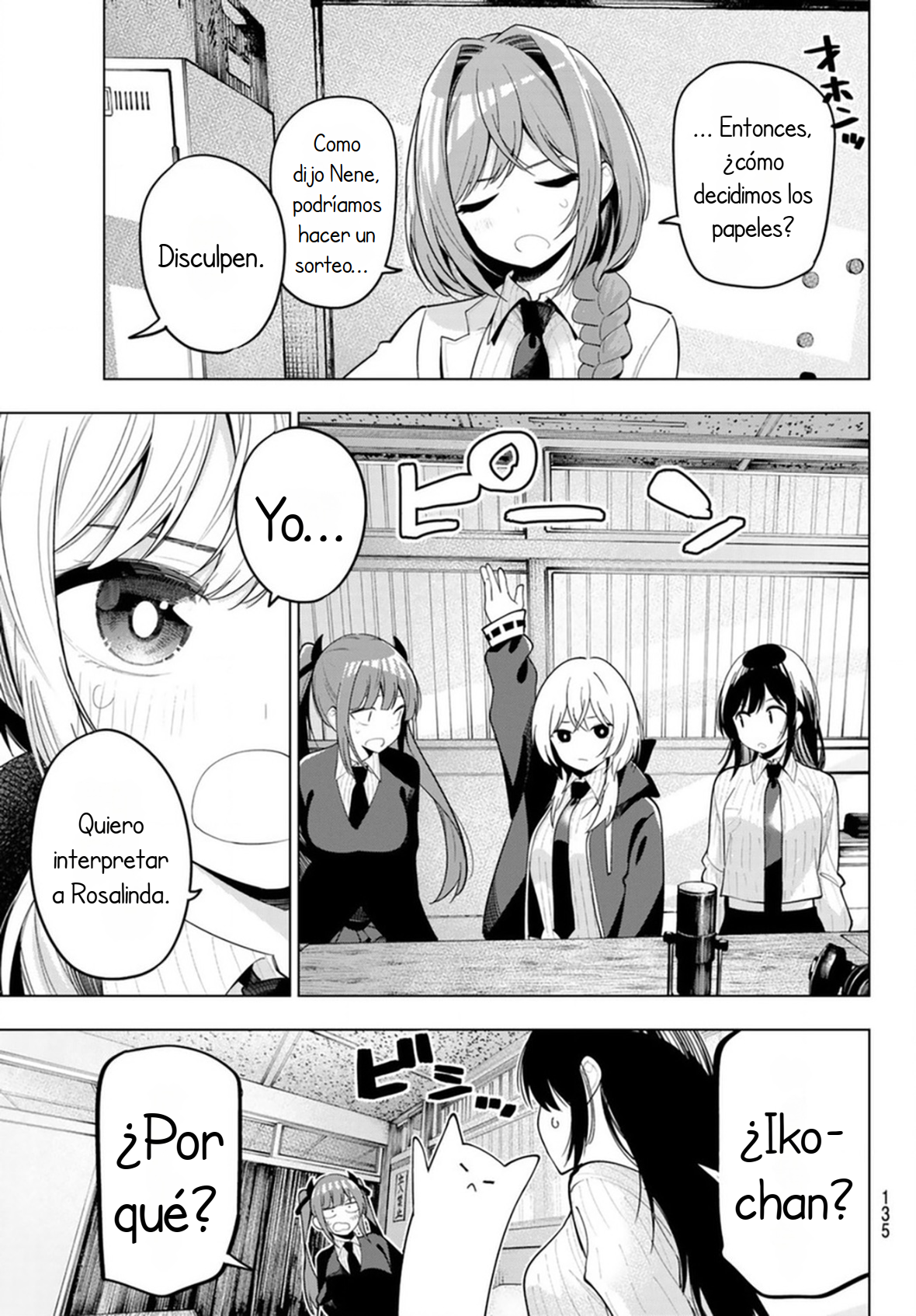 Mayonaka Heart Tune capítulo 62 página 12