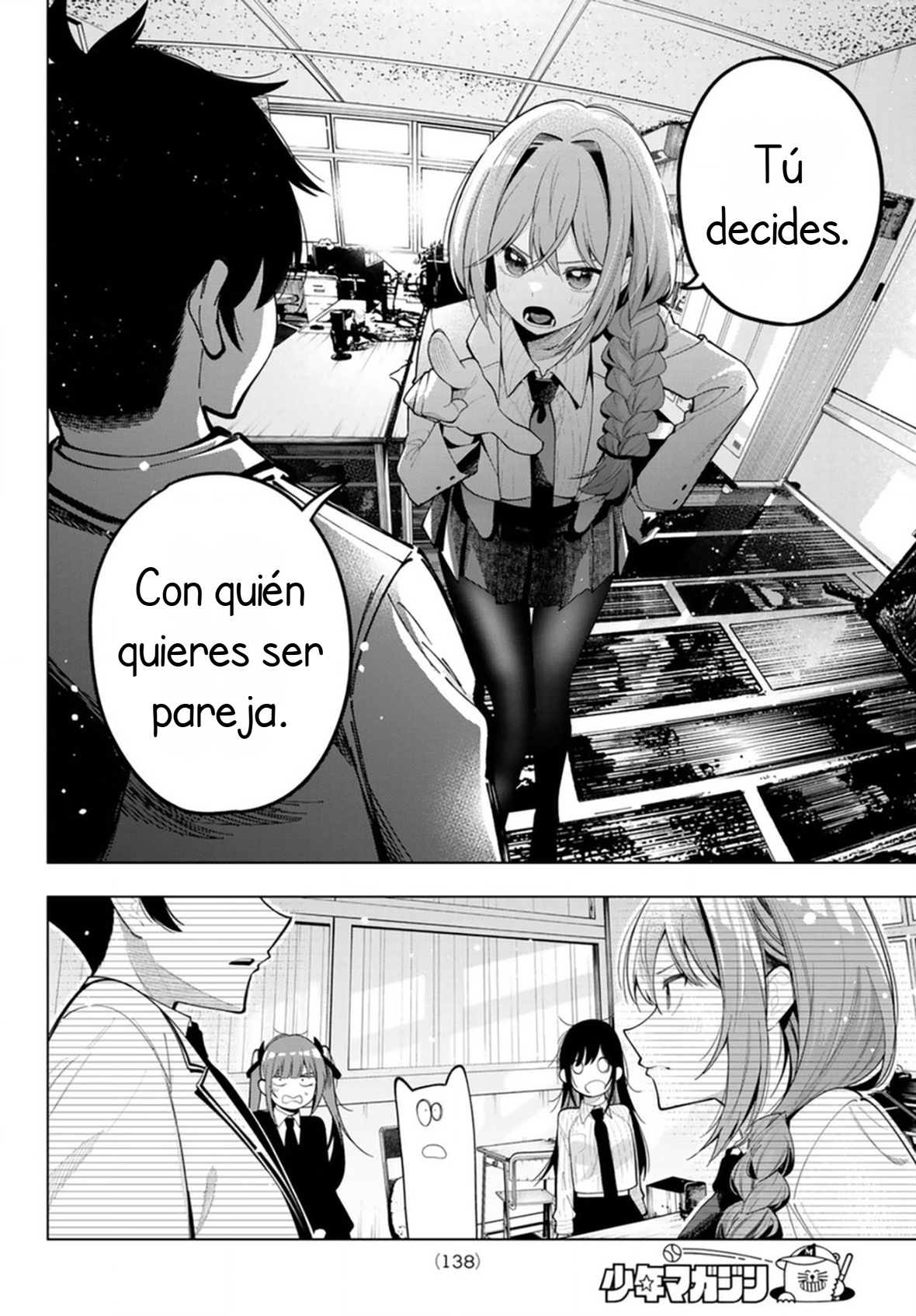 Mayonaka Heart Tune capítulo 62 página 15