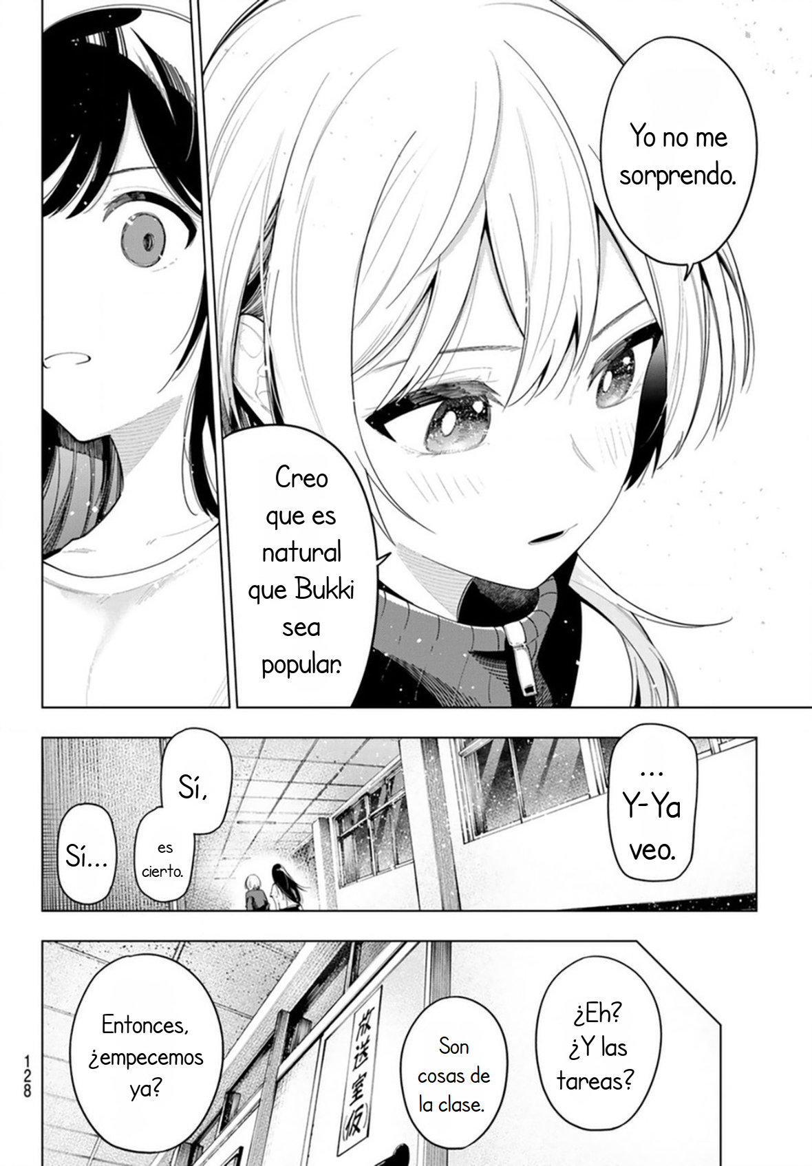 Mayonaka Heart Tune capítulo 62 página 5