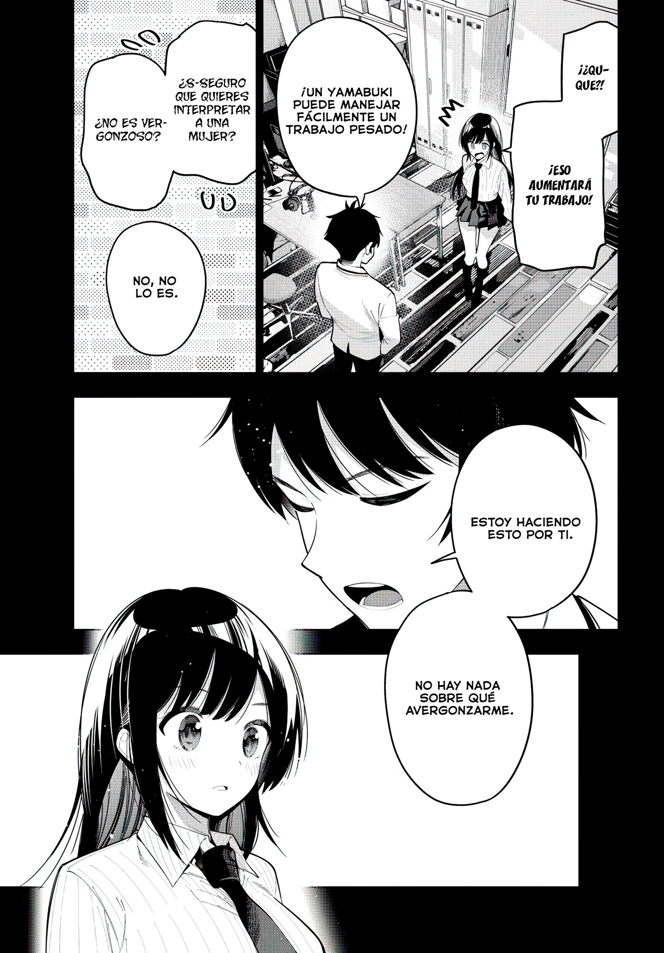 Mayonaka Heart Tune capítulo 63 página 16