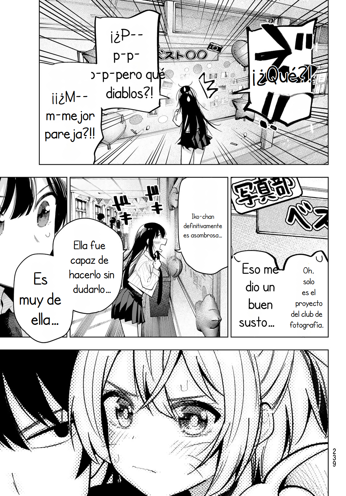 Mayonaka Heart Tune capítulo 64 página 16