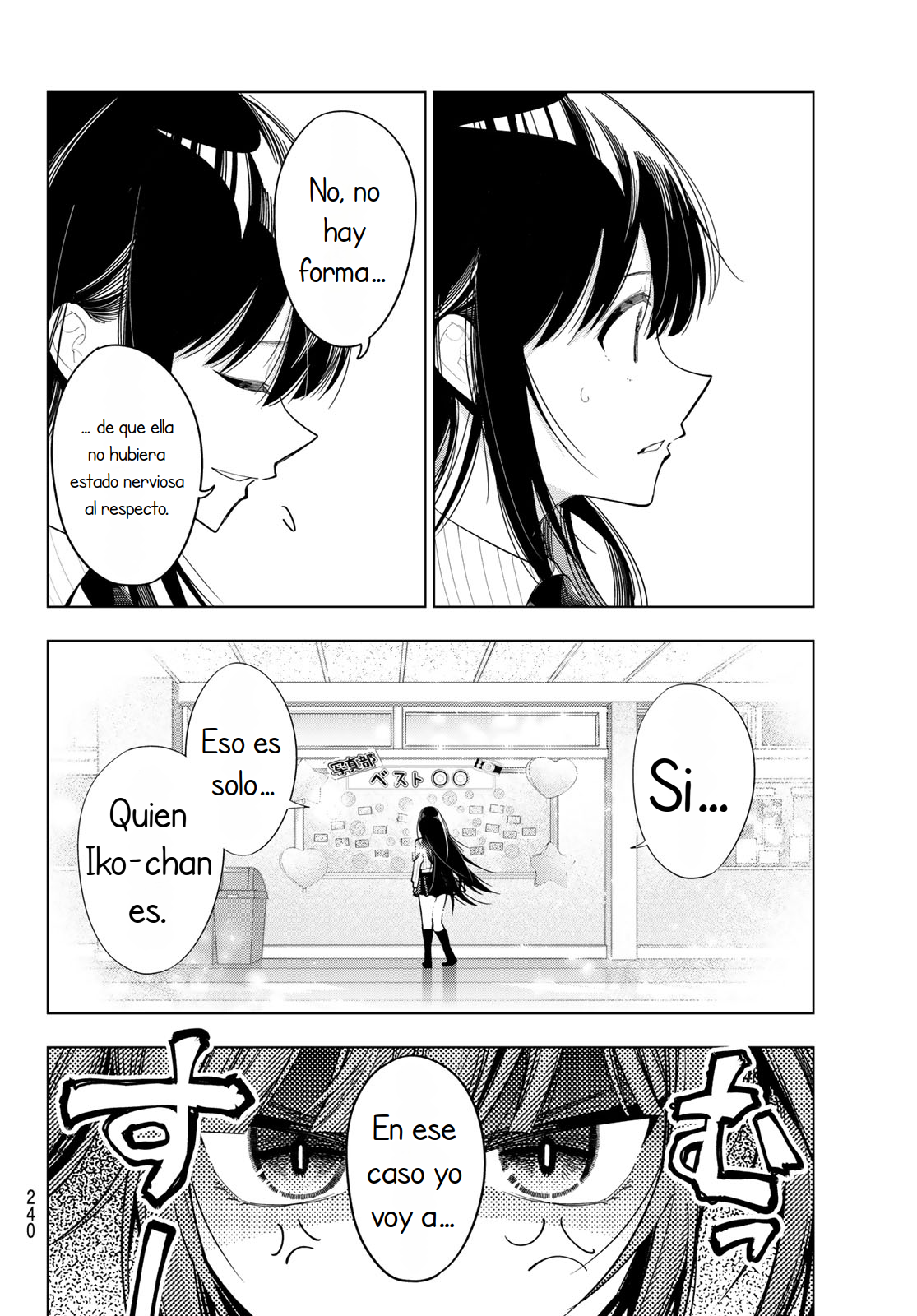 Mayonaka Heart Tune capítulo 64 página 17