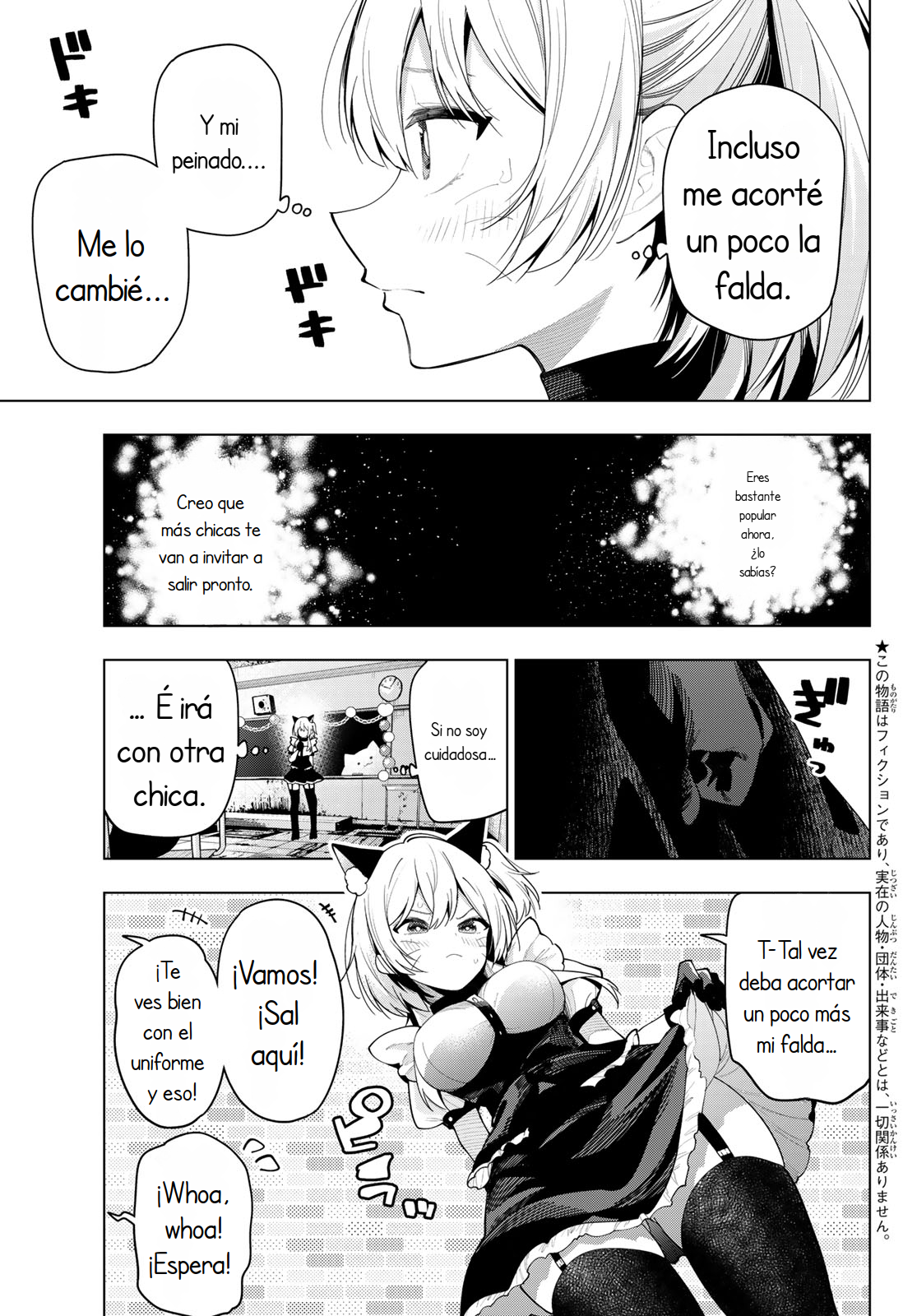 Mayonaka Heart Tune capítulo 64 página 4