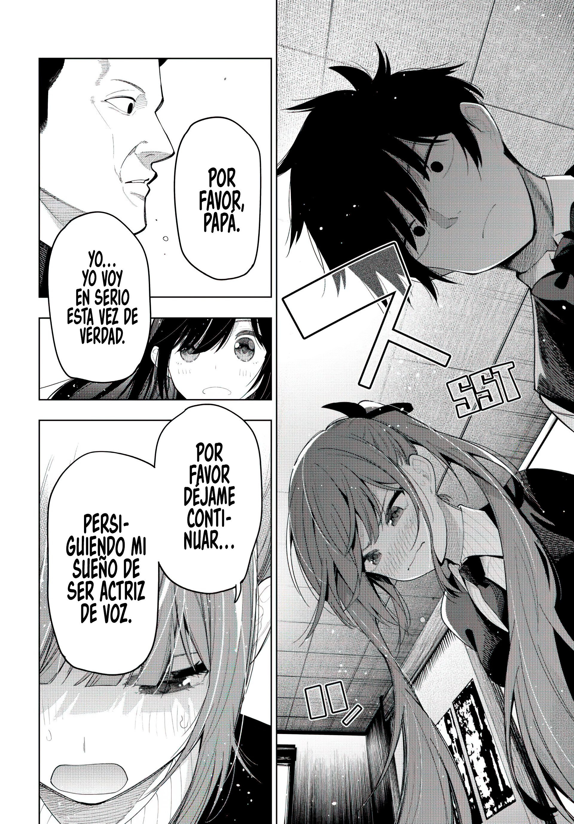 Mayonaka Heart Tune capítulo 65 página 16