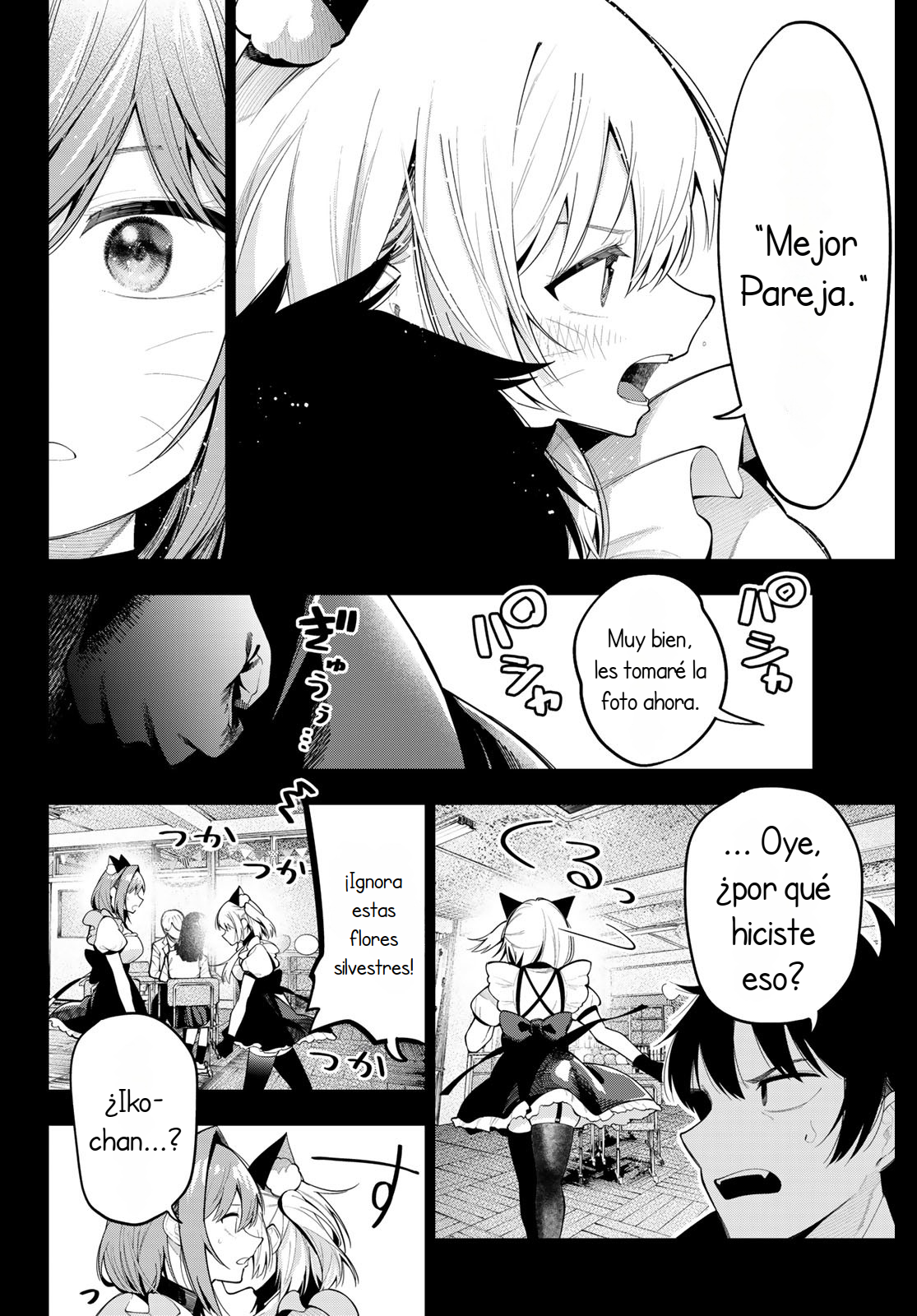 Mayonaka Heart Tune capítulo 66 página 11