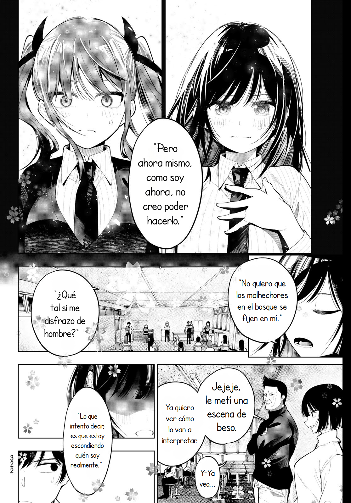 Mayonaka Heart Tune capítulo 66 página 17