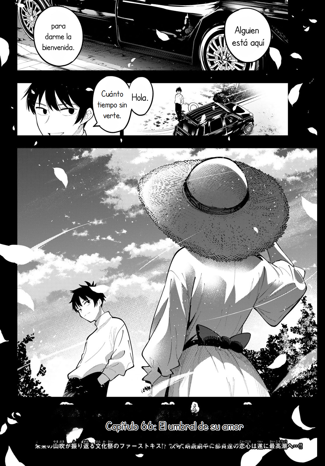 Mayonaka Heart Tune capítulo 66 página 21