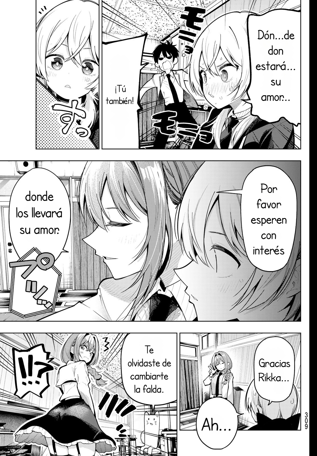 Mayonaka Heart Tune capítulo 66 página 4