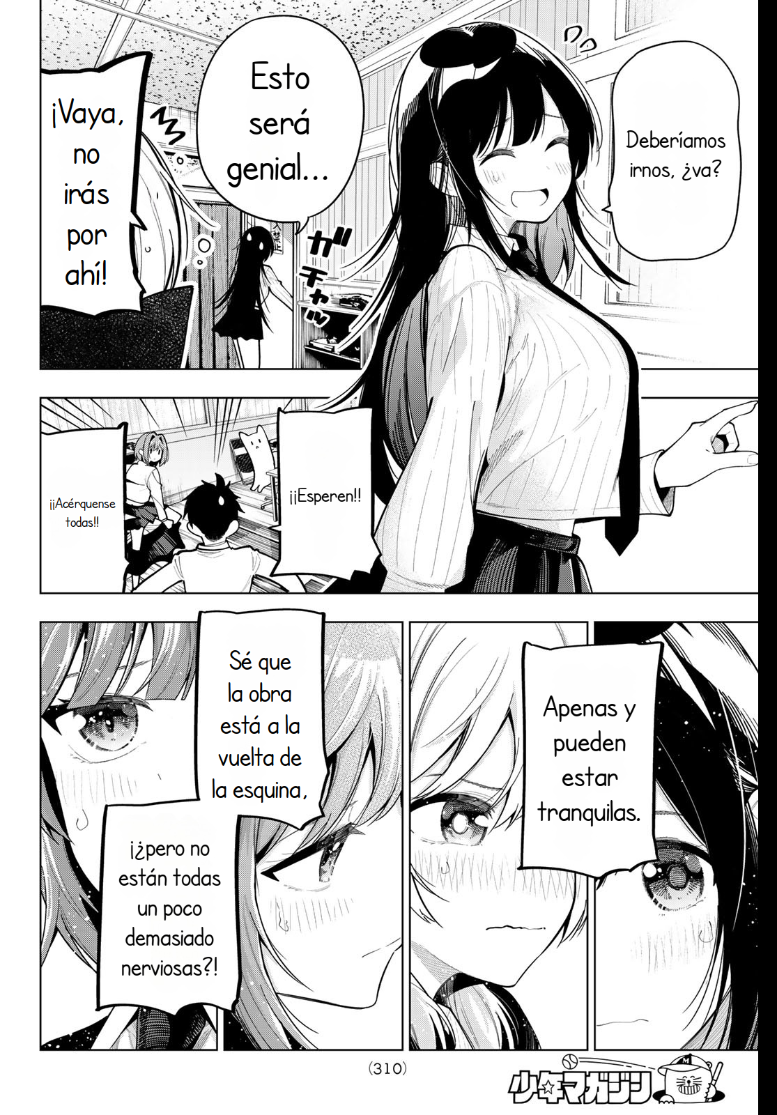 Mayonaka Heart Tune capítulo 66 página 5