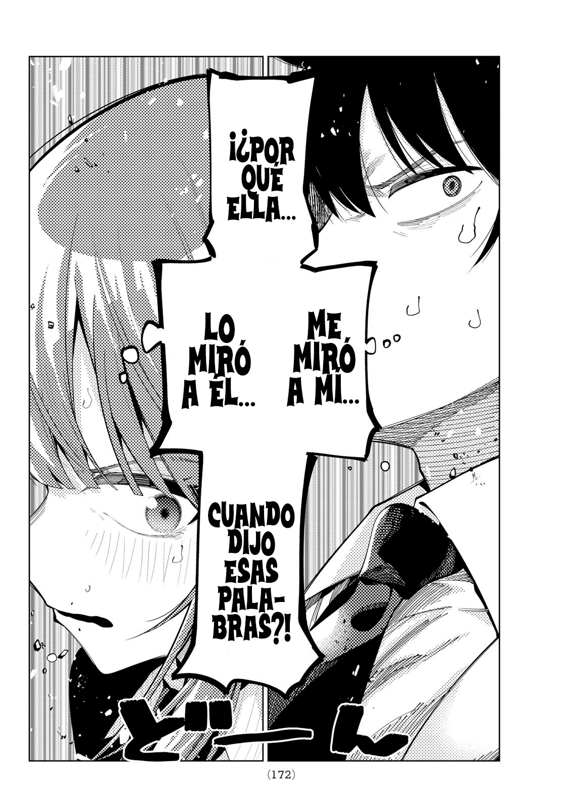 Mayonaka Heart Tune capítulo 67 página 4
