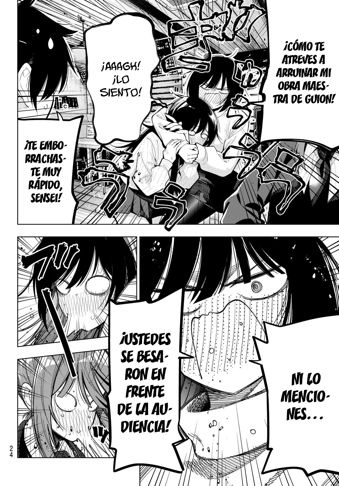 Mayonaka Heart Tune capítulo 69 página 14