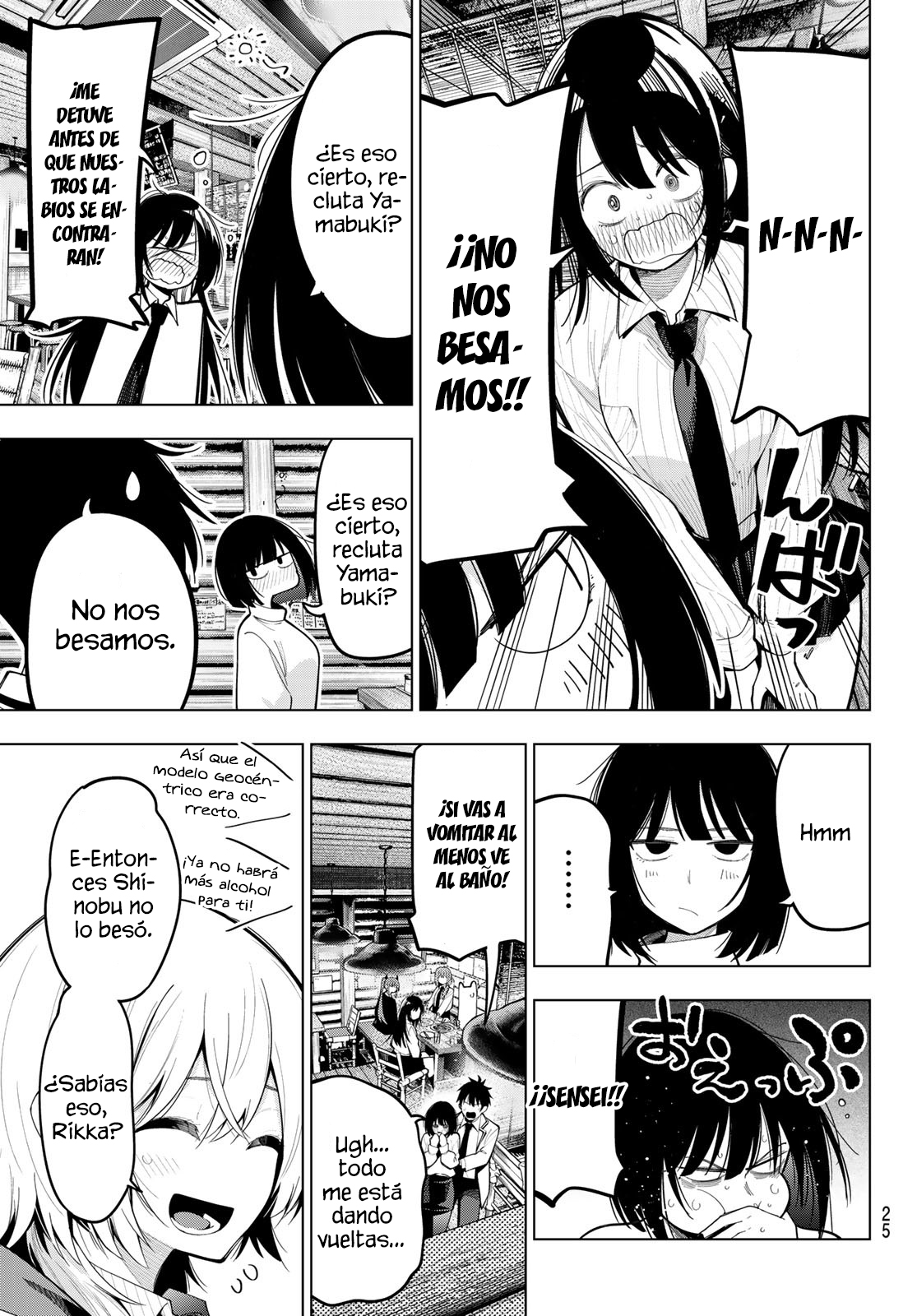 Mayonaka Heart Tune capítulo 69 página 15