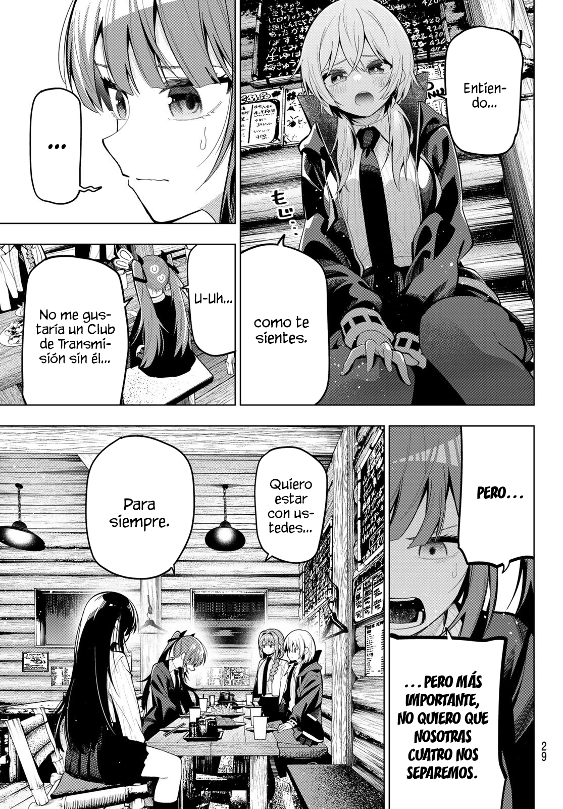 Mayonaka Heart Tune capítulo 69 página 19