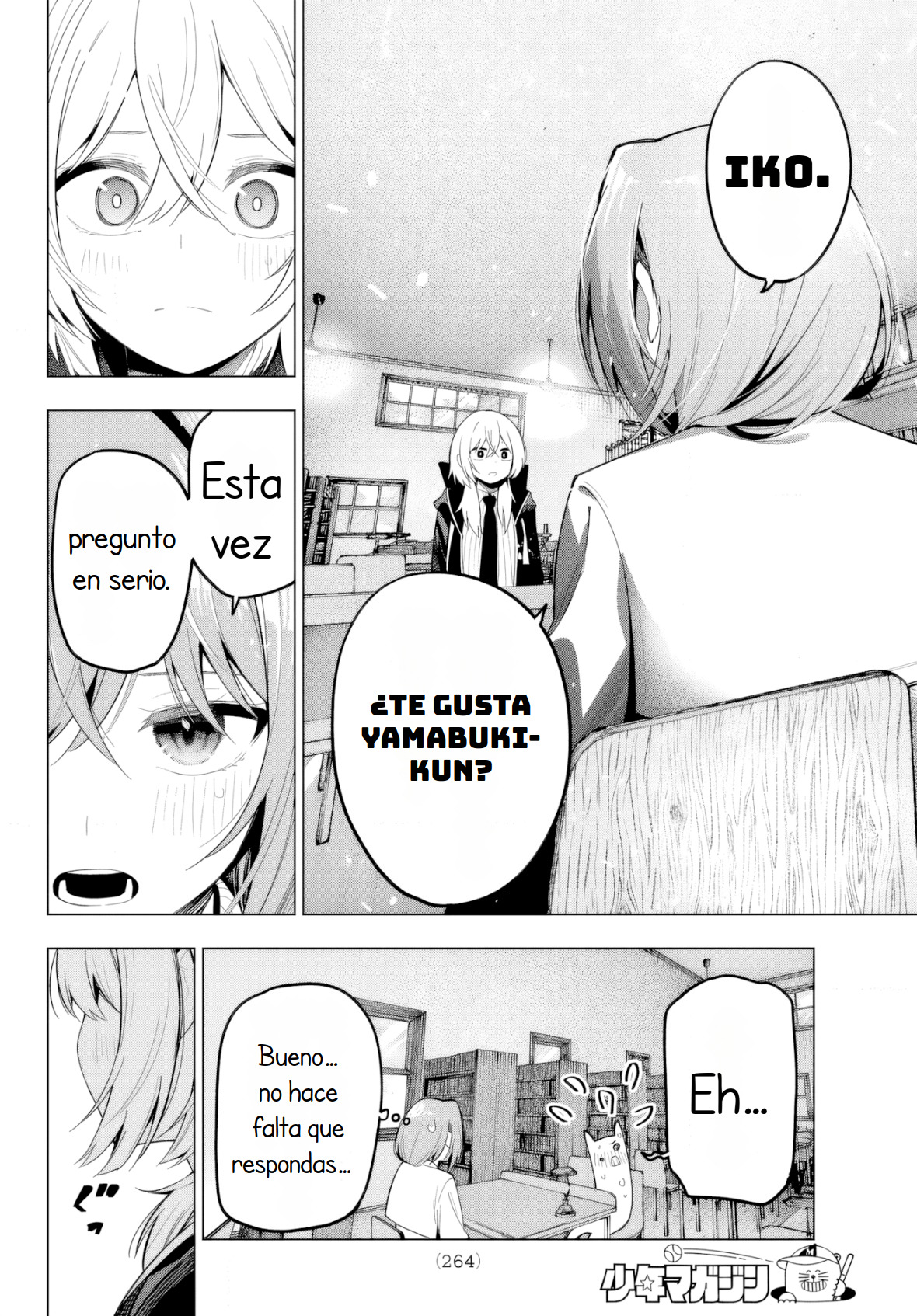 Mayonaka Heart Tune capítulo 70 página 13