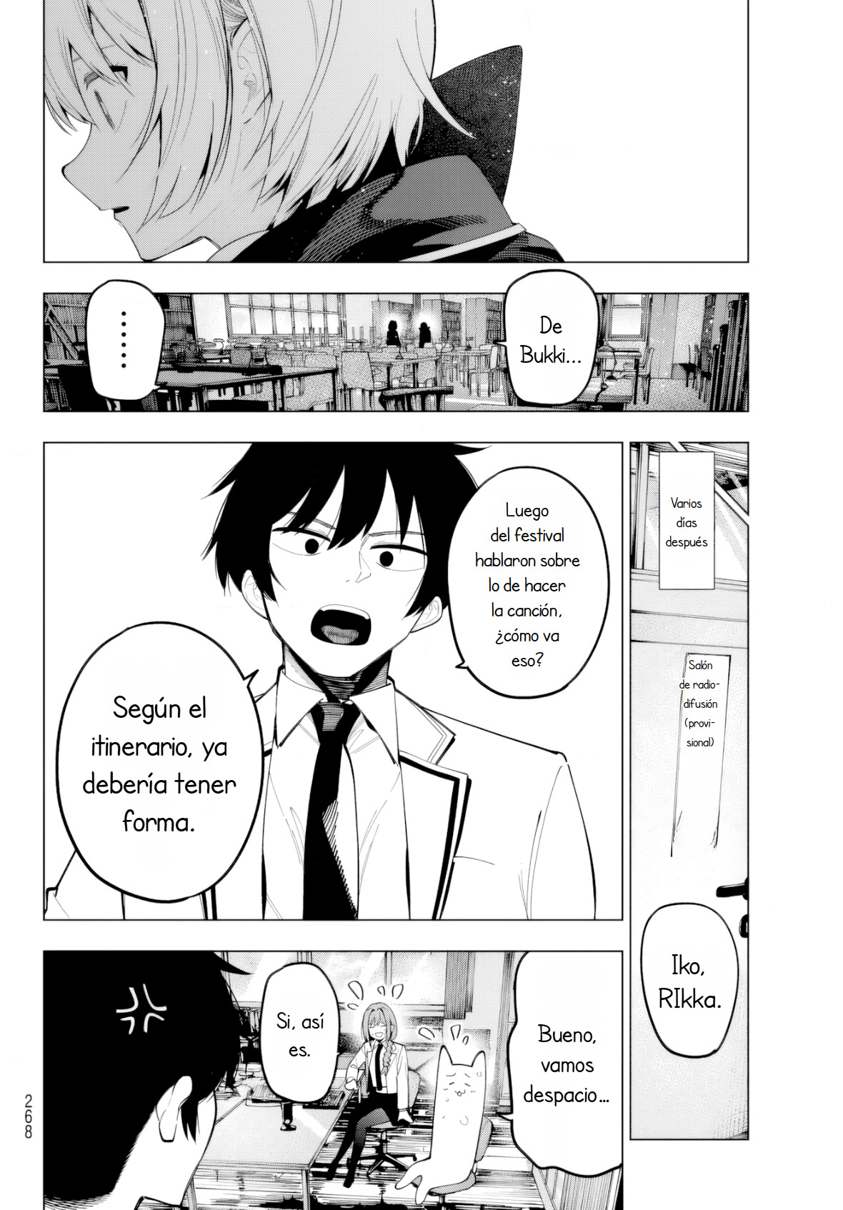 Mayonaka Heart Tune capítulo 70 página 17