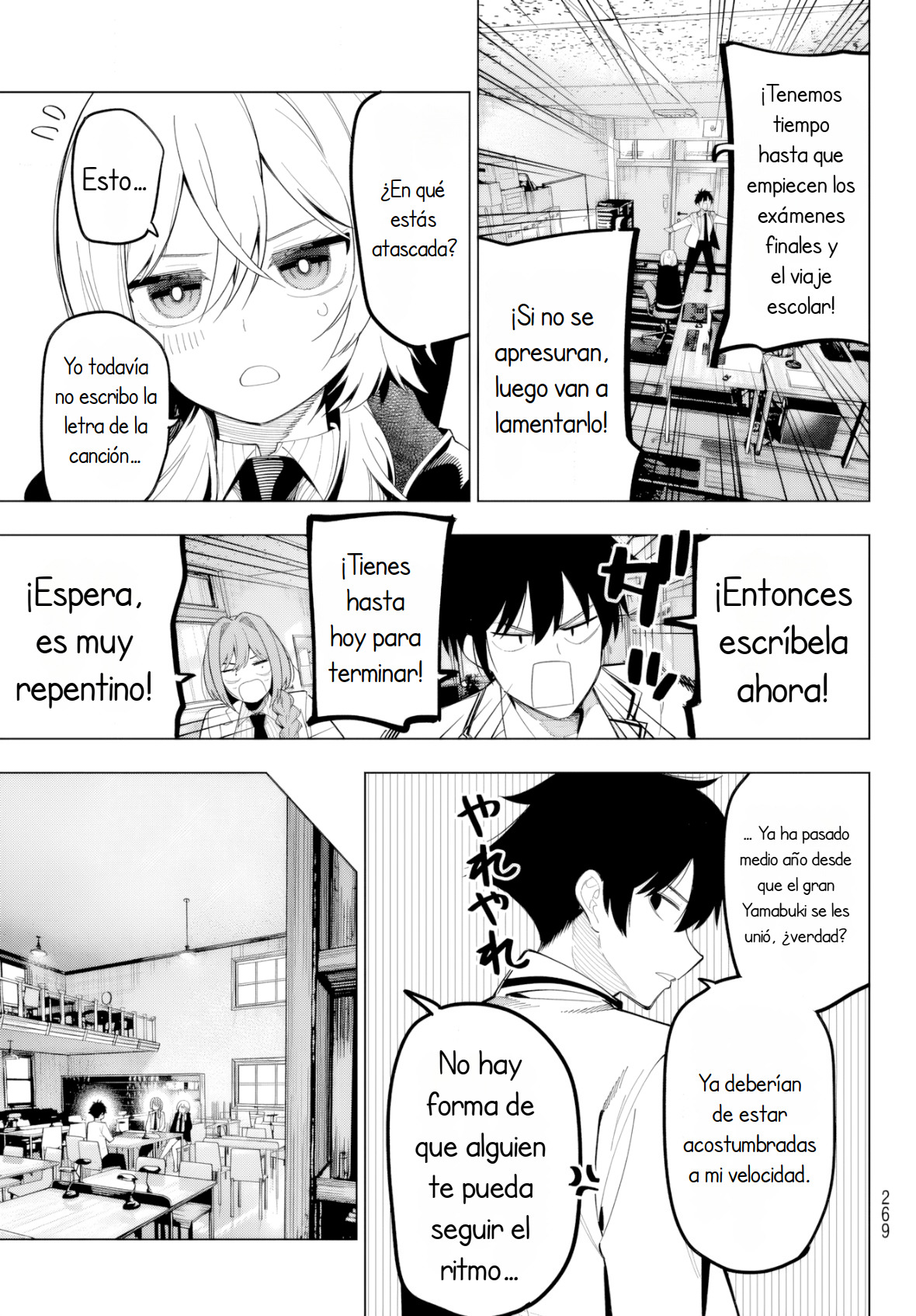 Mayonaka Heart Tune capítulo 70 página 18