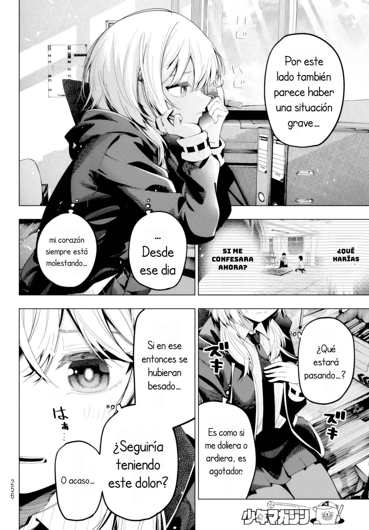 Mayonaka Heart Tune capítulo 70 página 5