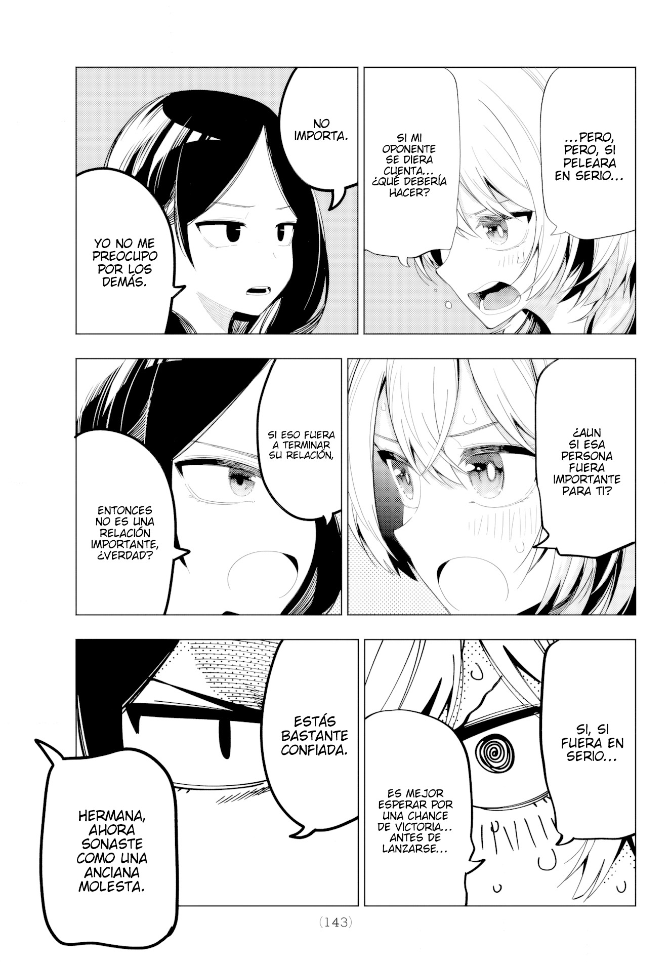 Mayonaka Heart Tune capítulo 71 página 14