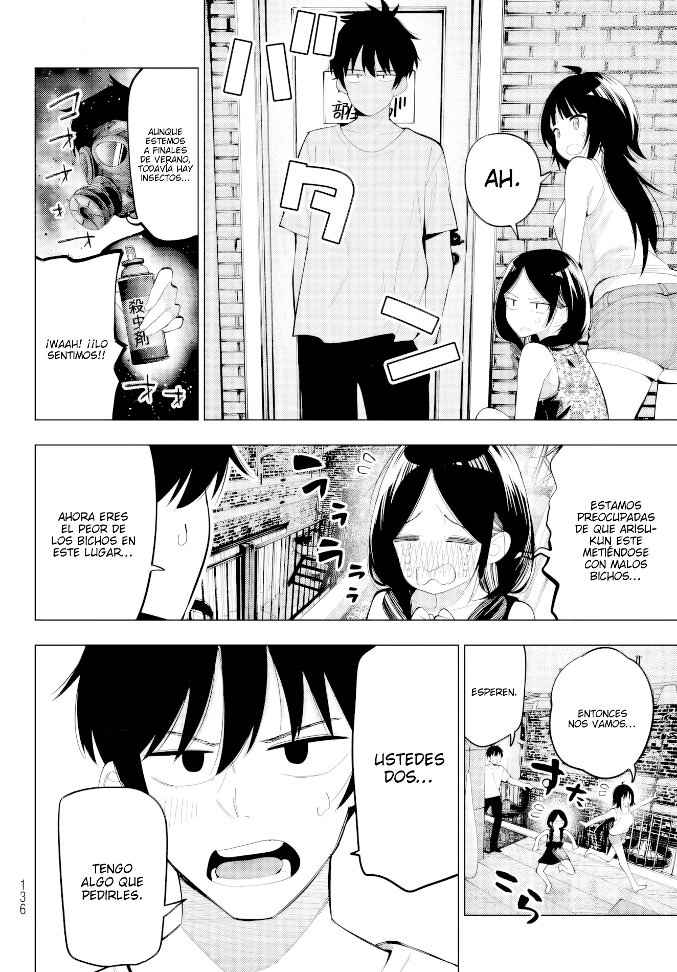 Mayonaka Heart Tune capítulo 71 página 7