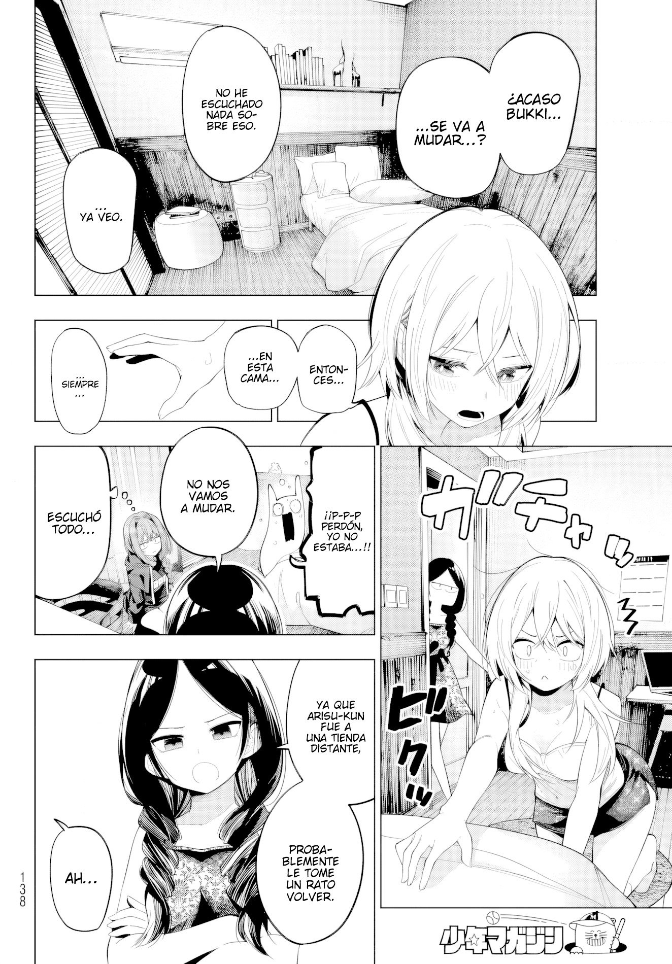 Mayonaka Heart Tune capítulo 71 página 9
