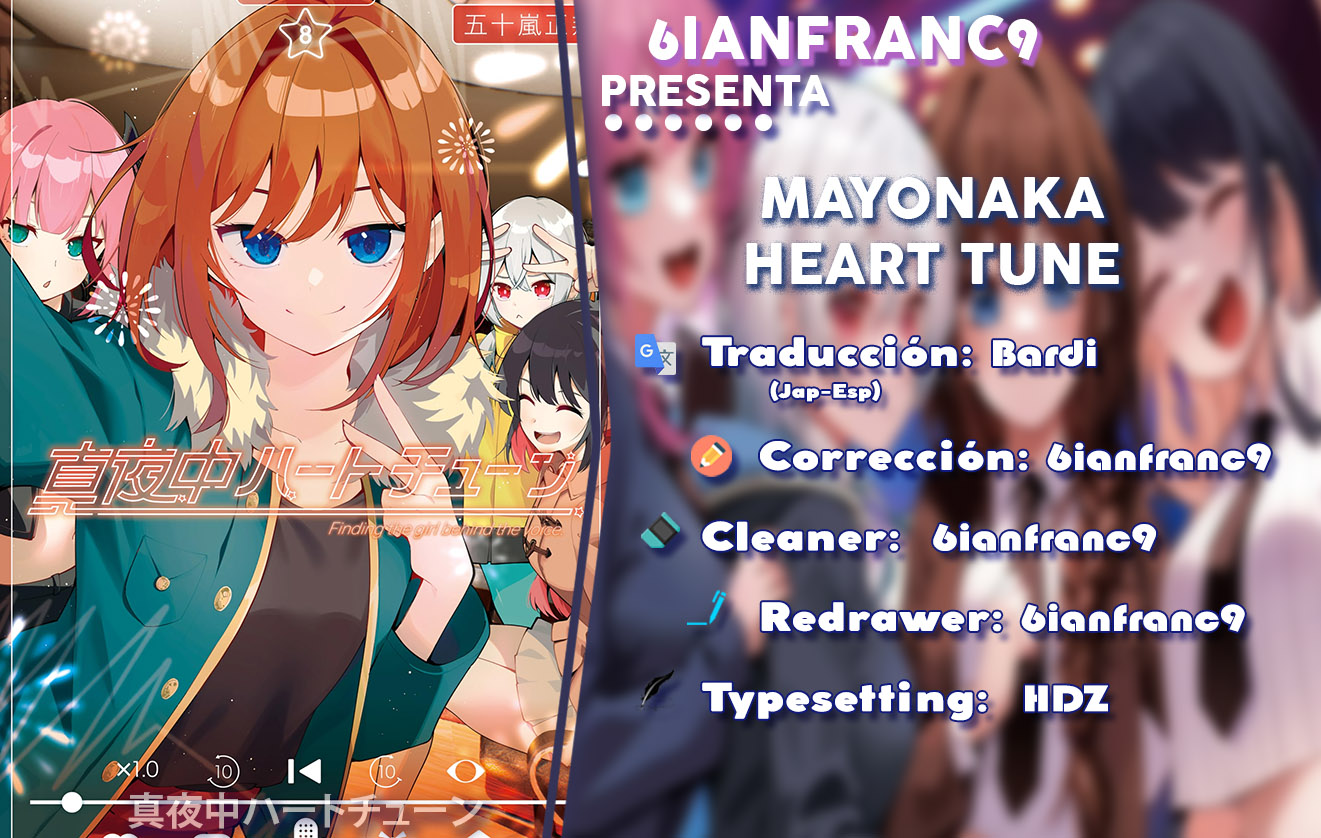 Mayonaka Heart Tune capítulo 72 página 1