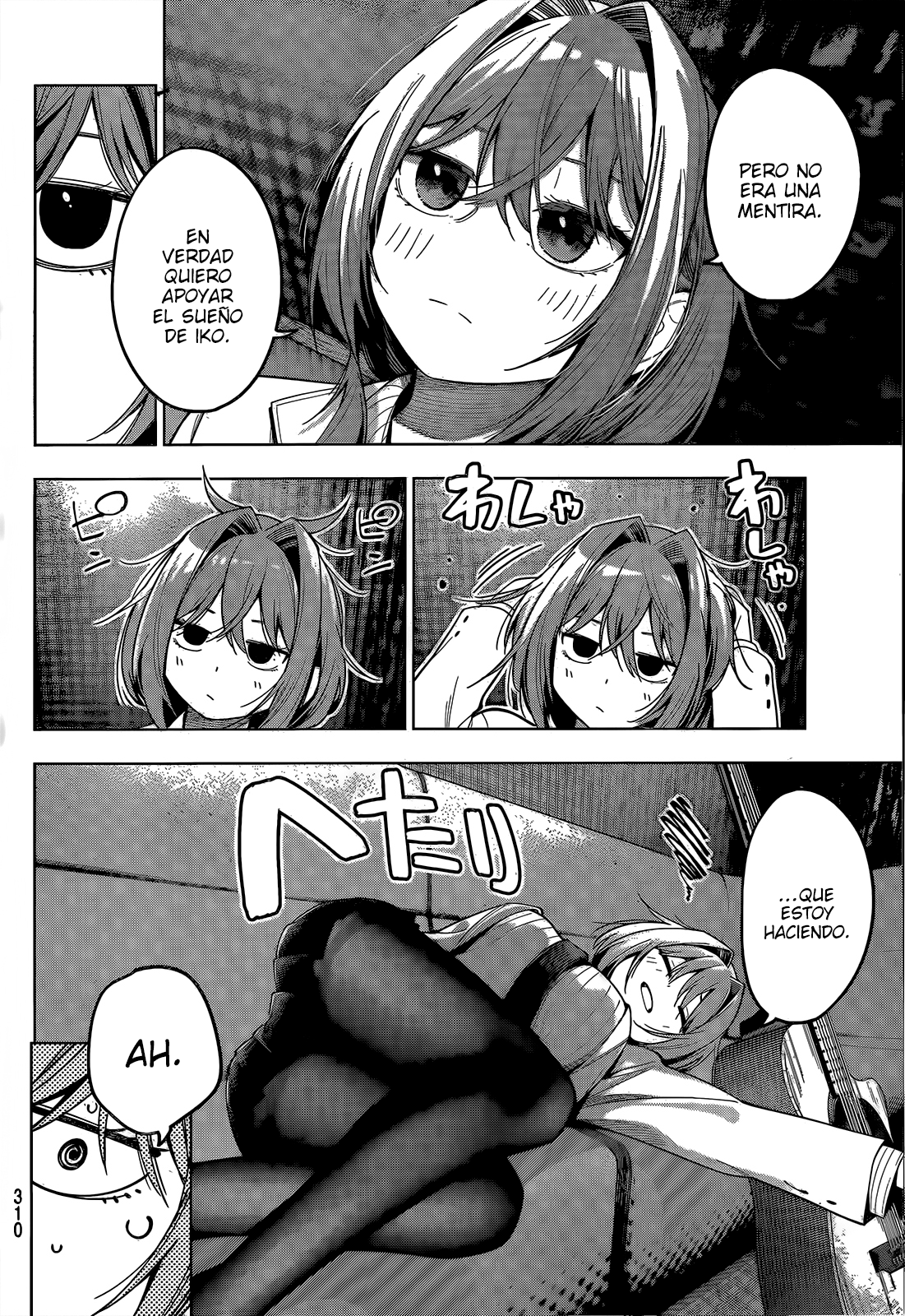 Mayonaka Heart Tune capítulo 72 página 17