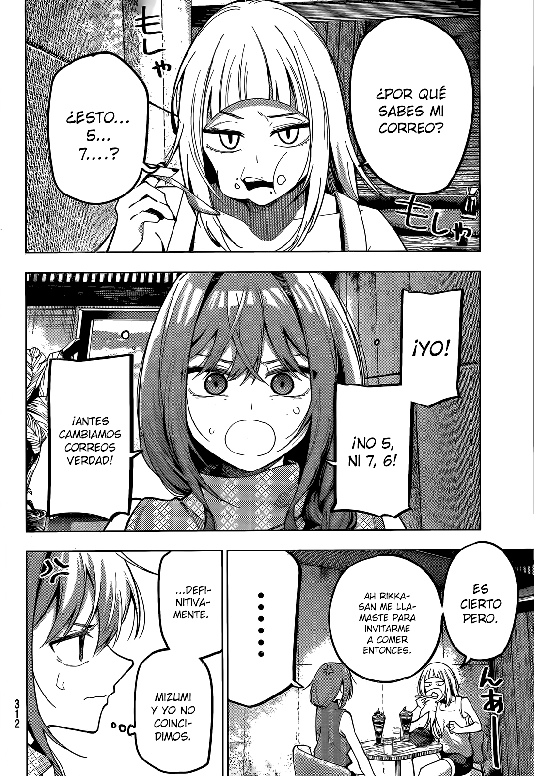 Mayonaka Heart Tune capítulo 72 página 19