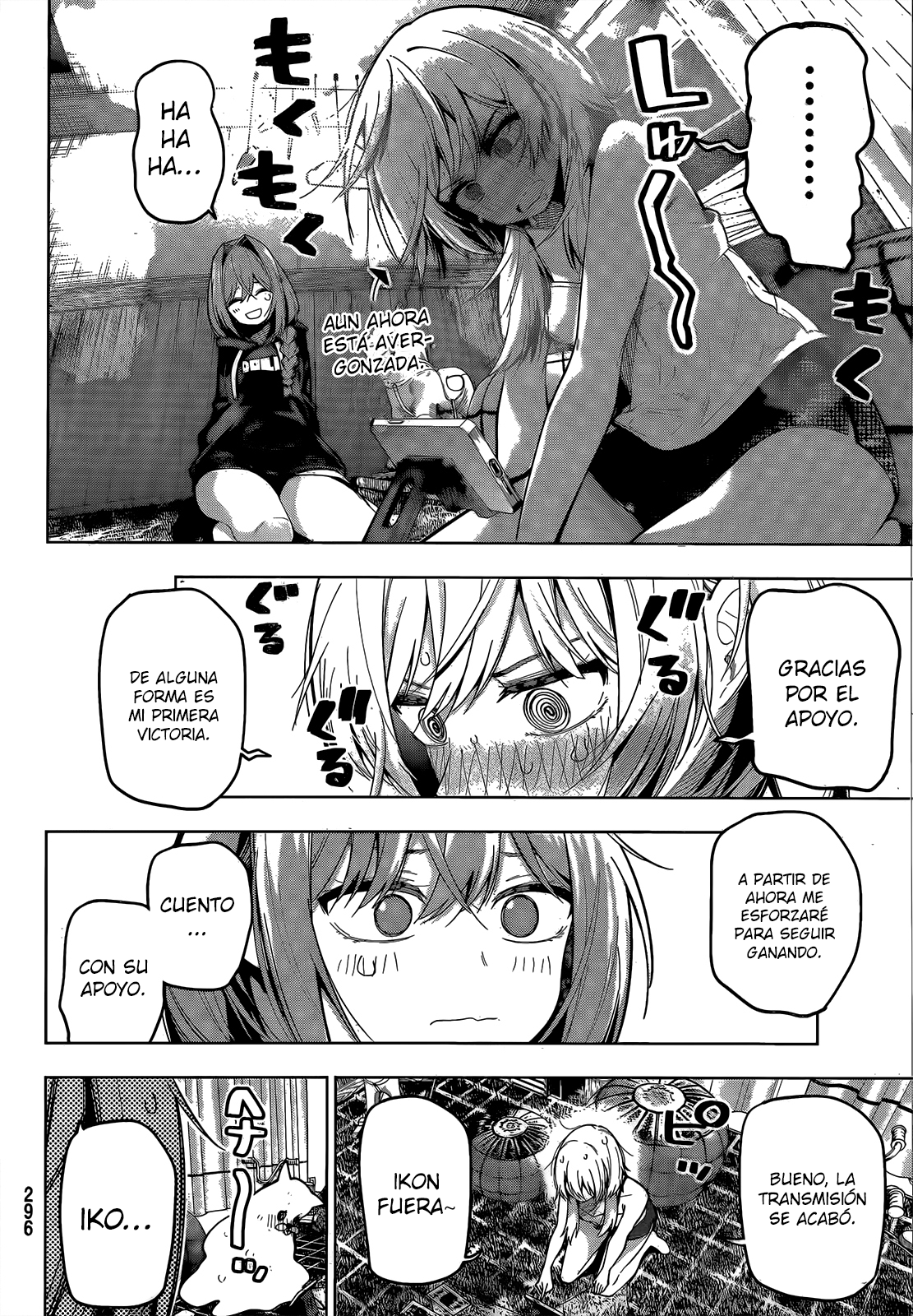 Mayonaka Heart Tune capítulo 72 página 3