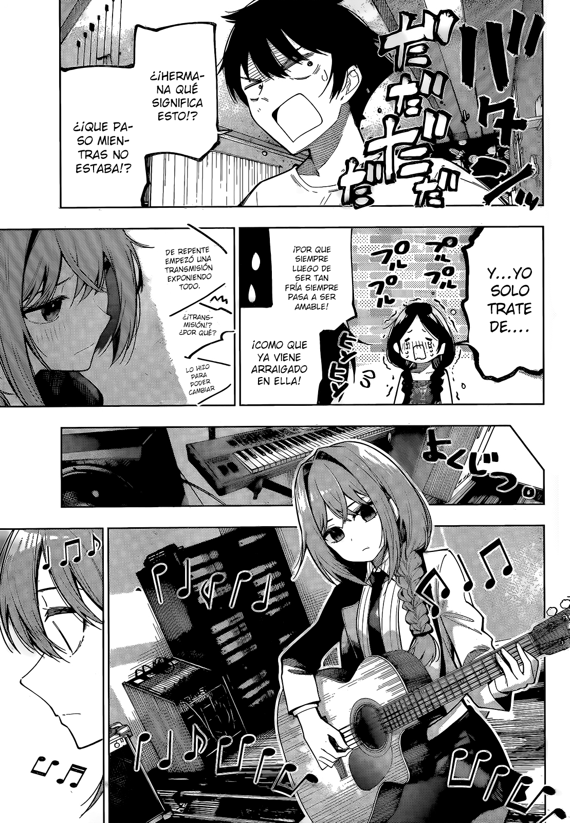 Mayonaka Heart Tune capítulo 72 página 6