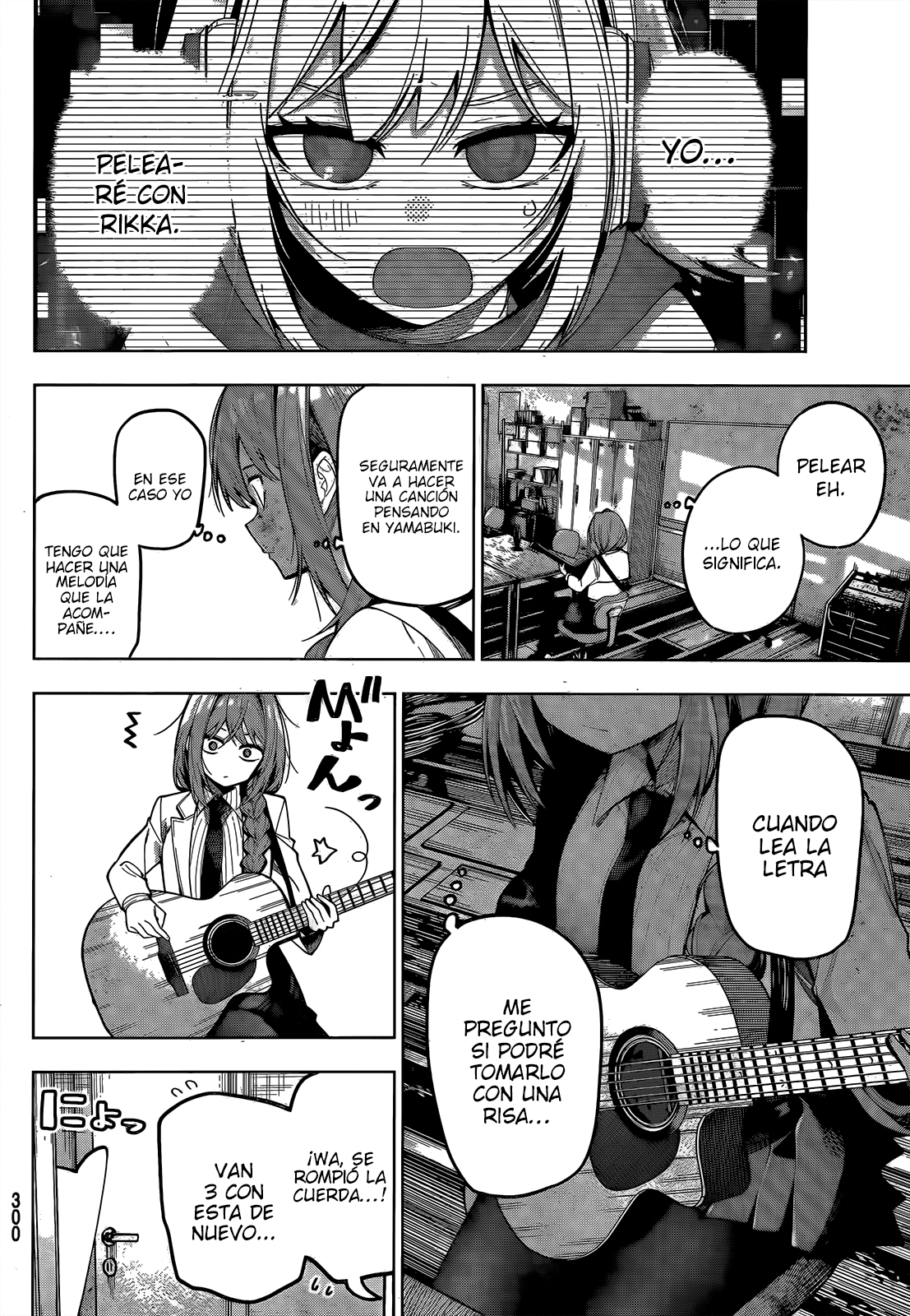 Mayonaka Heart Tune capítulo 72 página 7