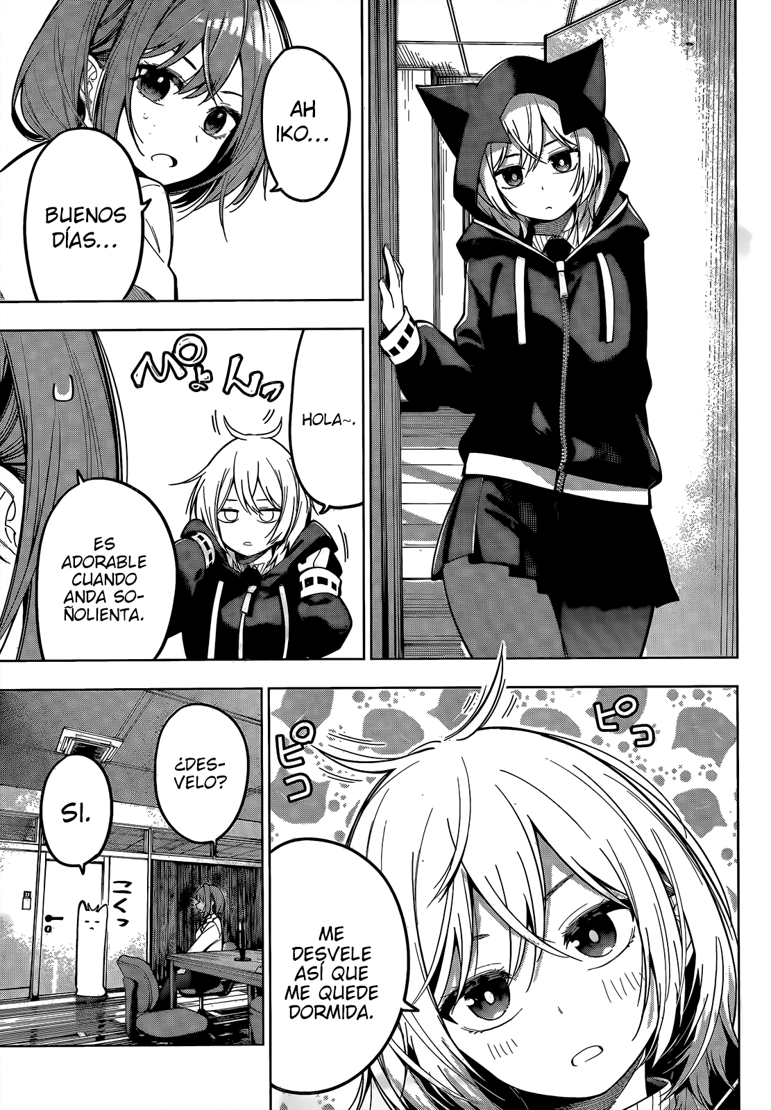Mayonaka Heart Tune capítulo 72 página 8