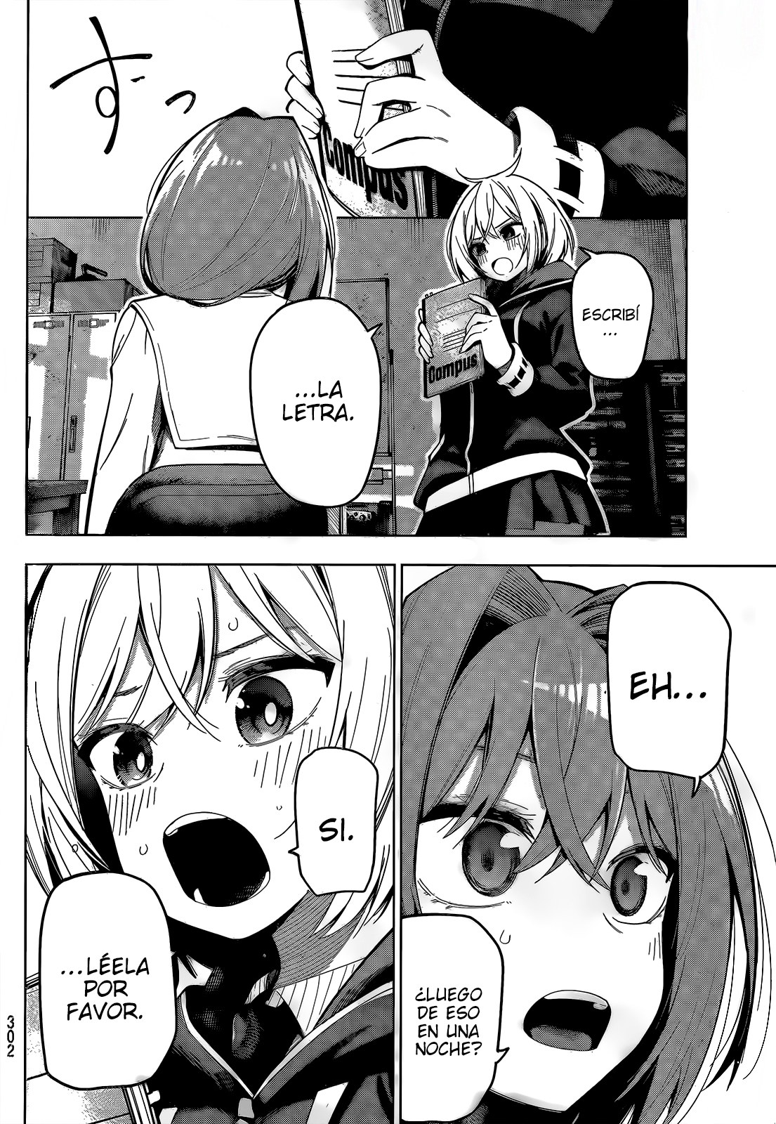 Mayonaka Heart Tune capítulo 72 página 9