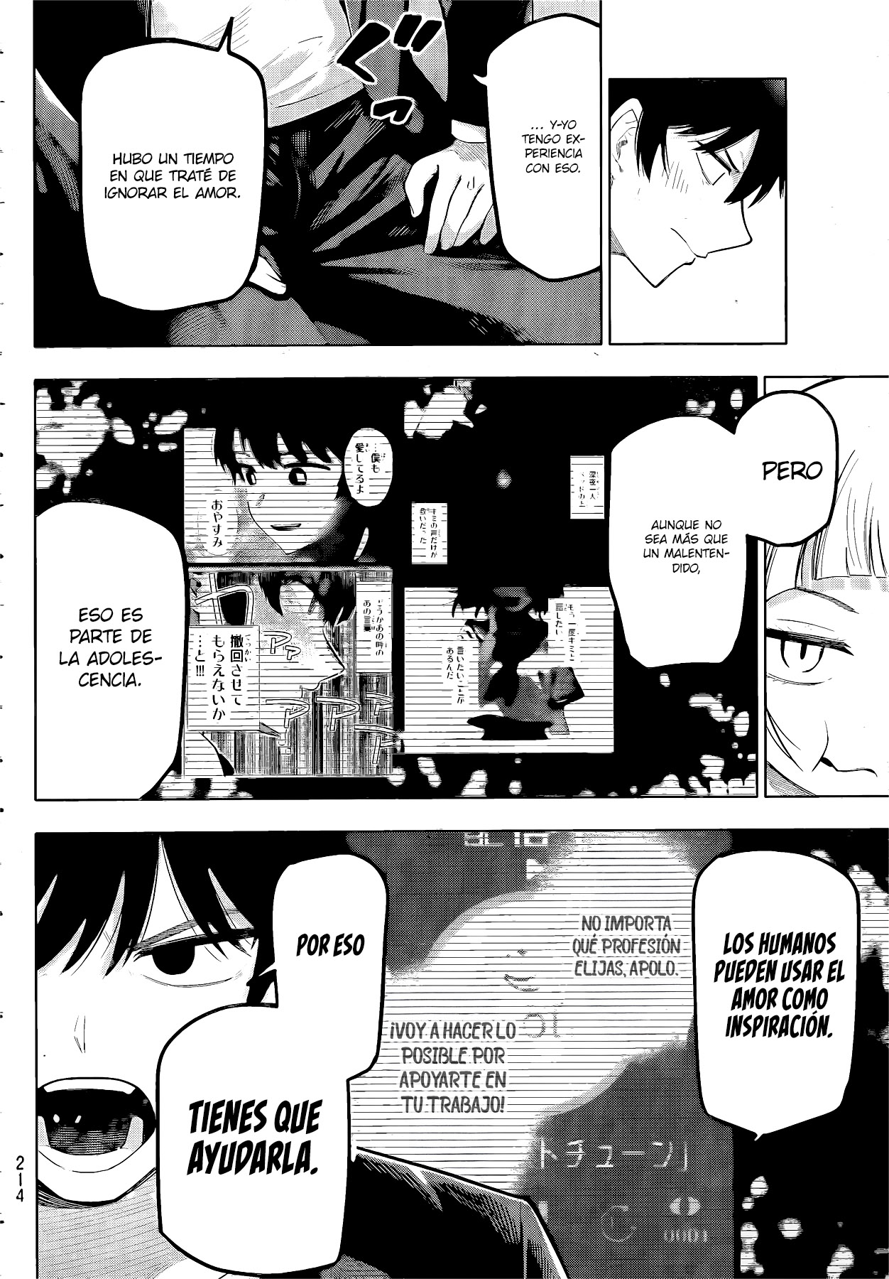 Mayonaka Heart Tune capítulo 73 página 18