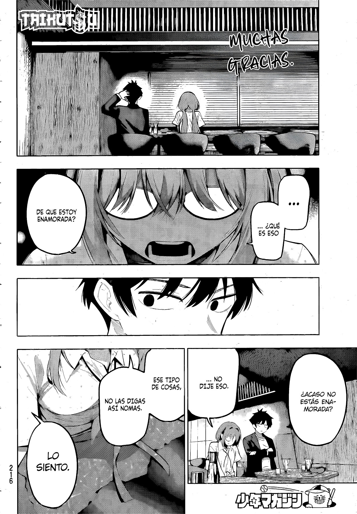 Mayonaka Heart Tune capítulo 73 página 20