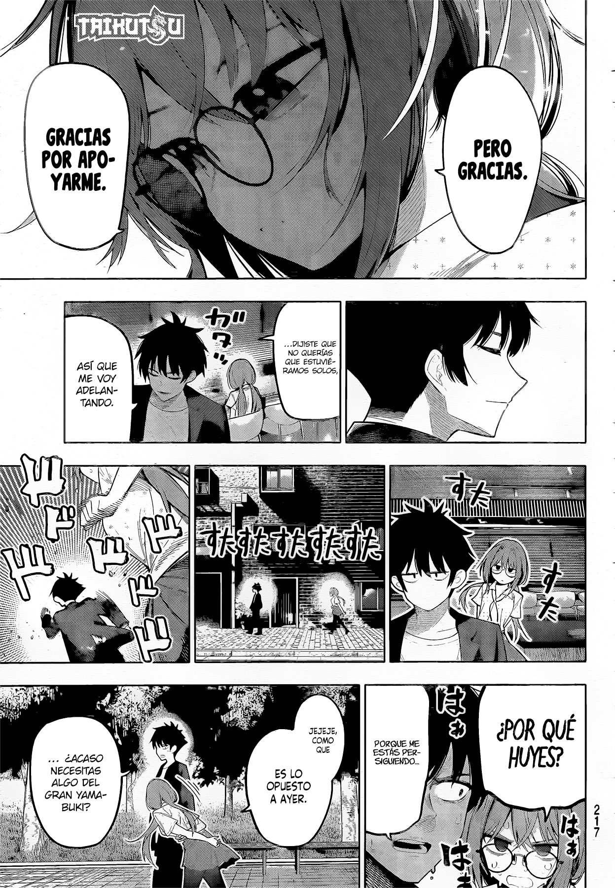 Mayonaka Heart Tune capítulo 73 página 21