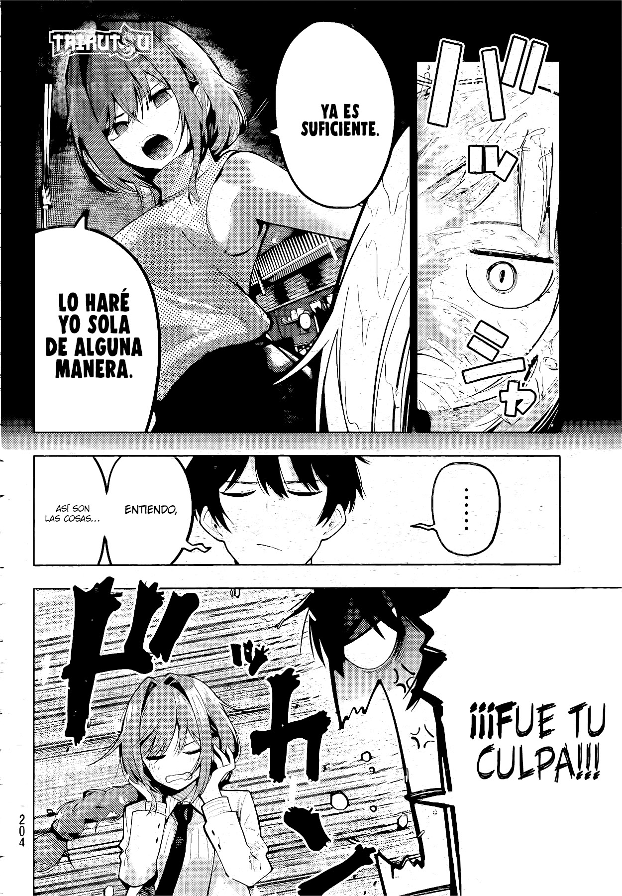 Mayonaka Heart Tune capítulo 73 página 7