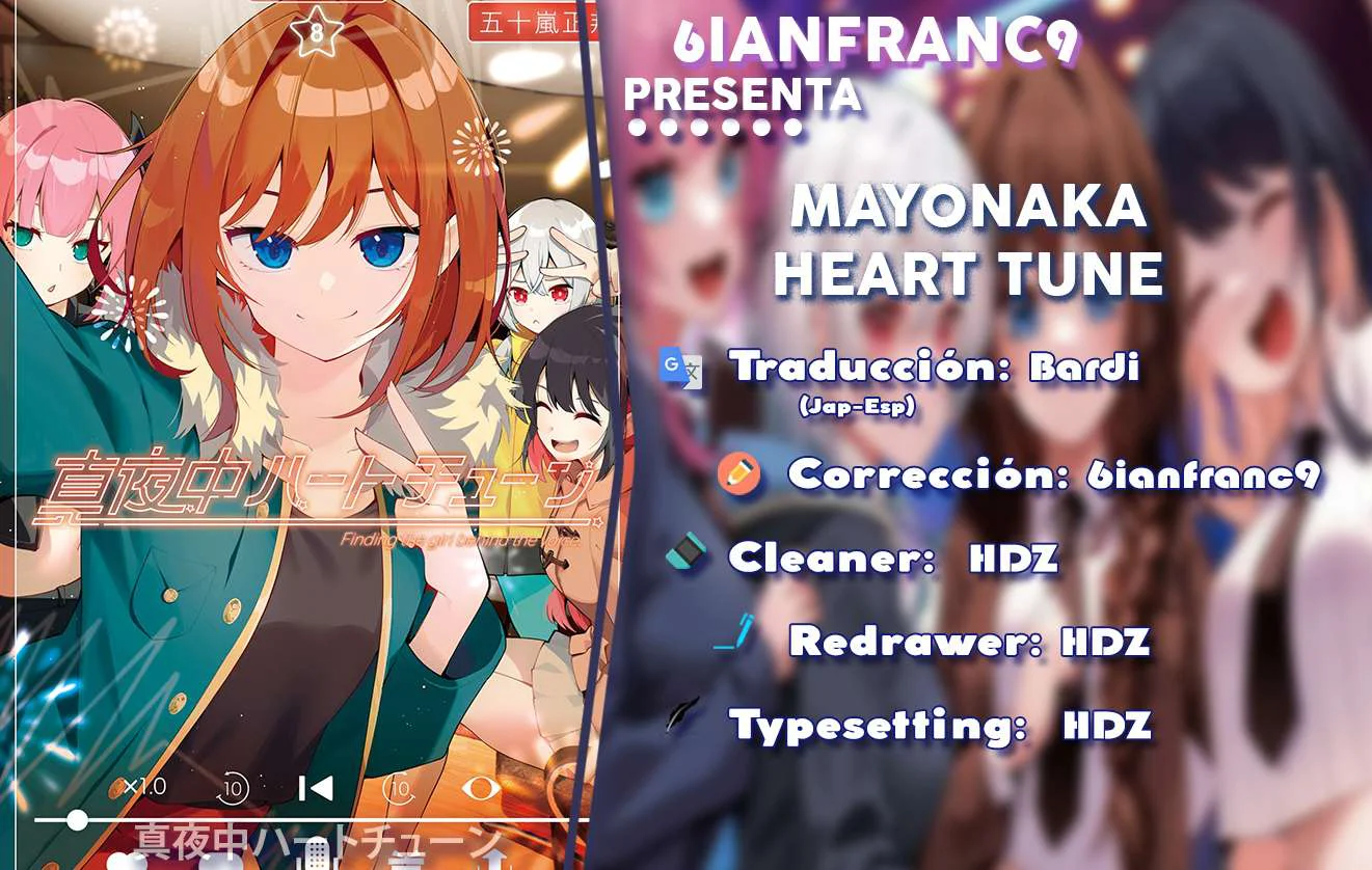 Mayonaka Heart Tune capítulo 75 página 1