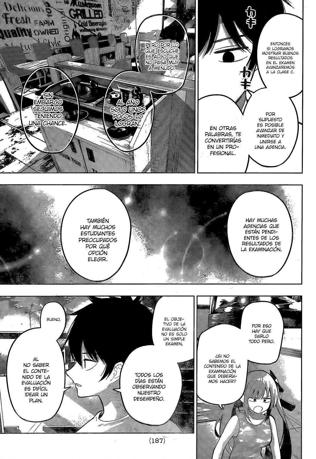 Mayonaka Heart Tune capítulo 75 página 12