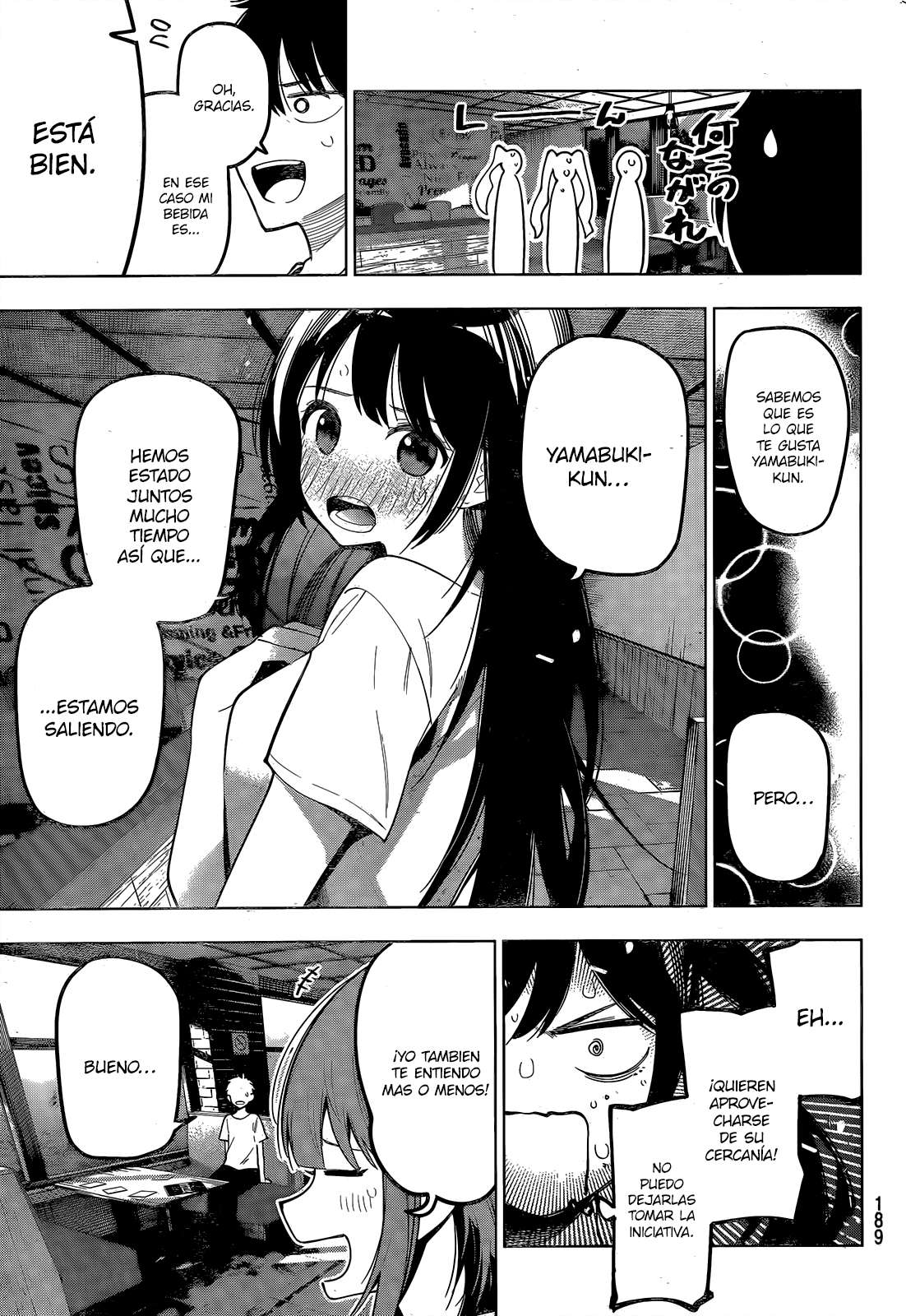 Mayonaka Heart Tune capítulo 75 página 14