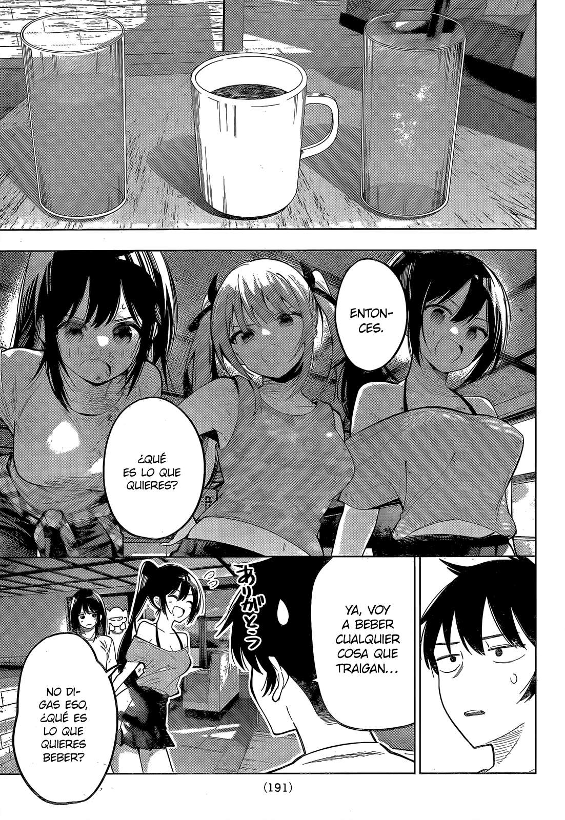 Mayonaka Heart Tune capítulo 75 página 16
