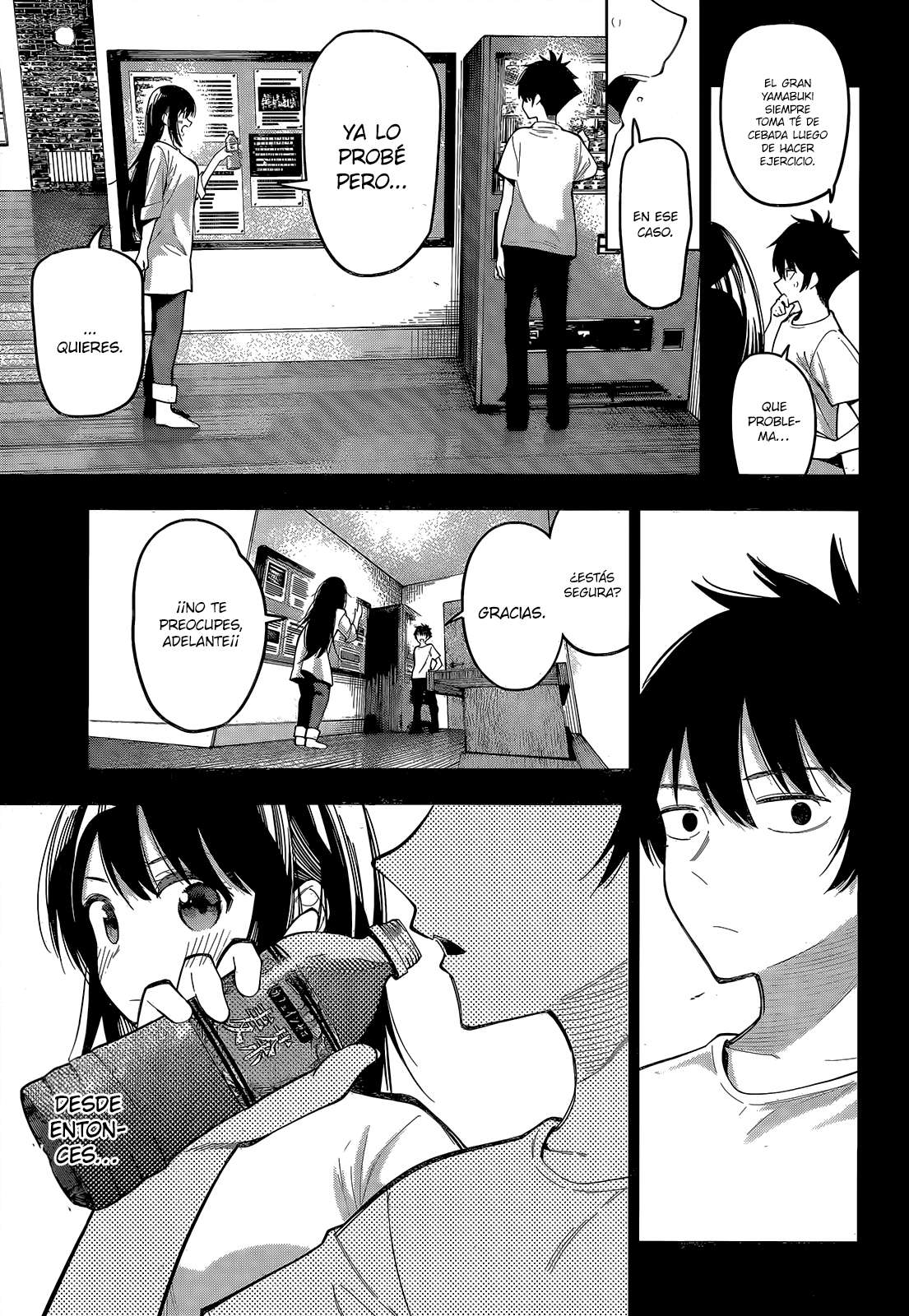 Mayonaka Heart Tune capítulo 75 página 18