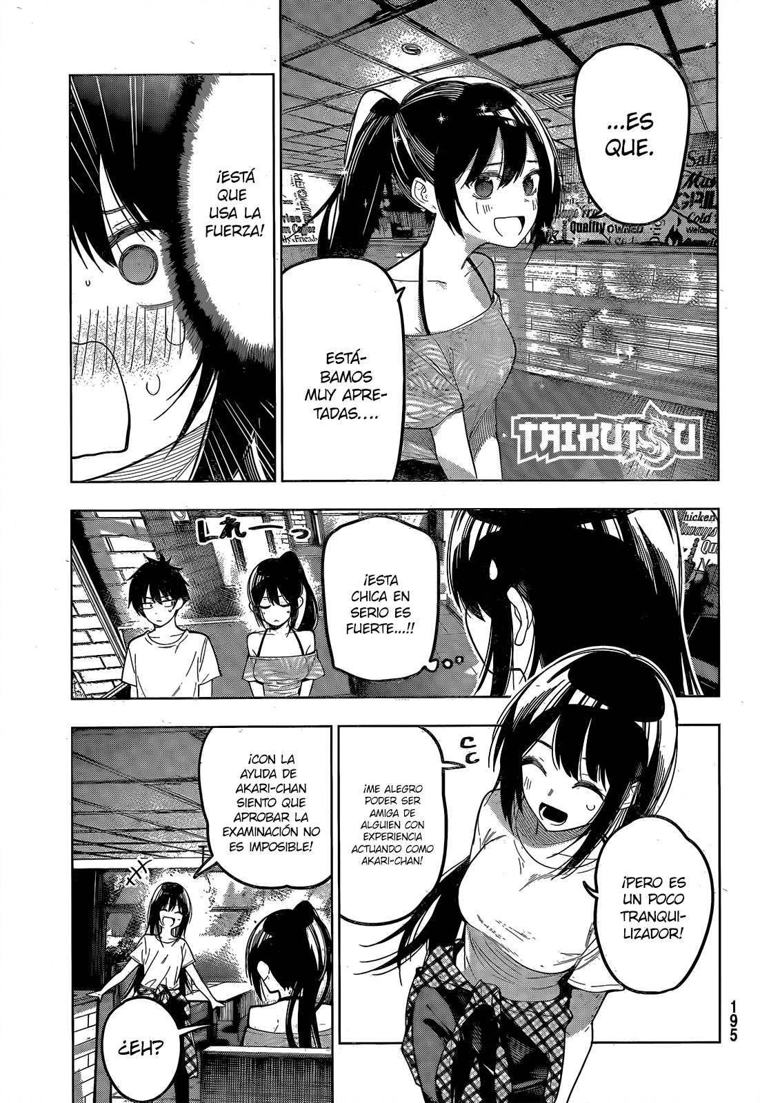 Mayonaka Heart Tune capítulo 75 página 20