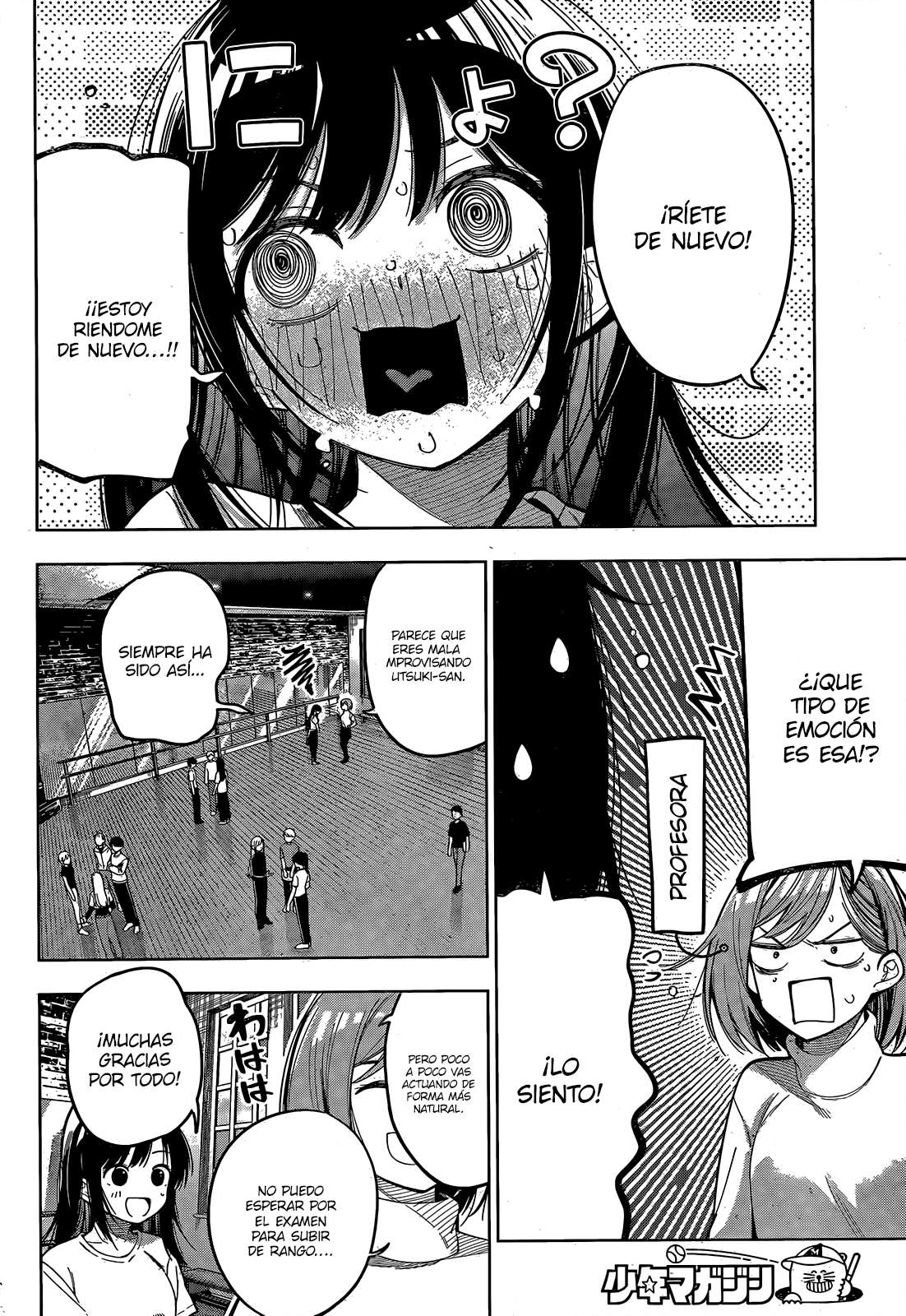 Mayonaka Heart Tune capítulo 75 página 3