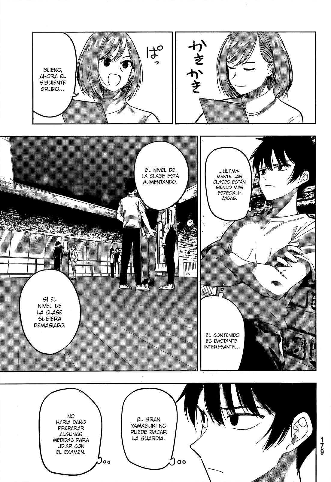 Mayonaka Heart Tune capítulo 75 página 4
