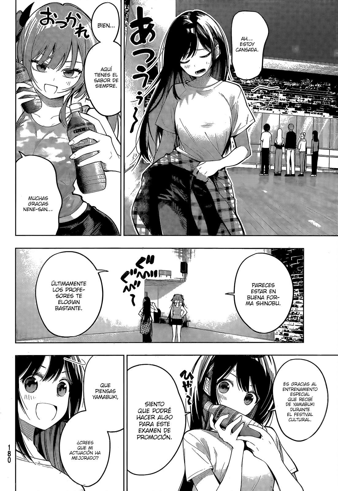 Mayonaka Heart Tune capítulo 75 página 5