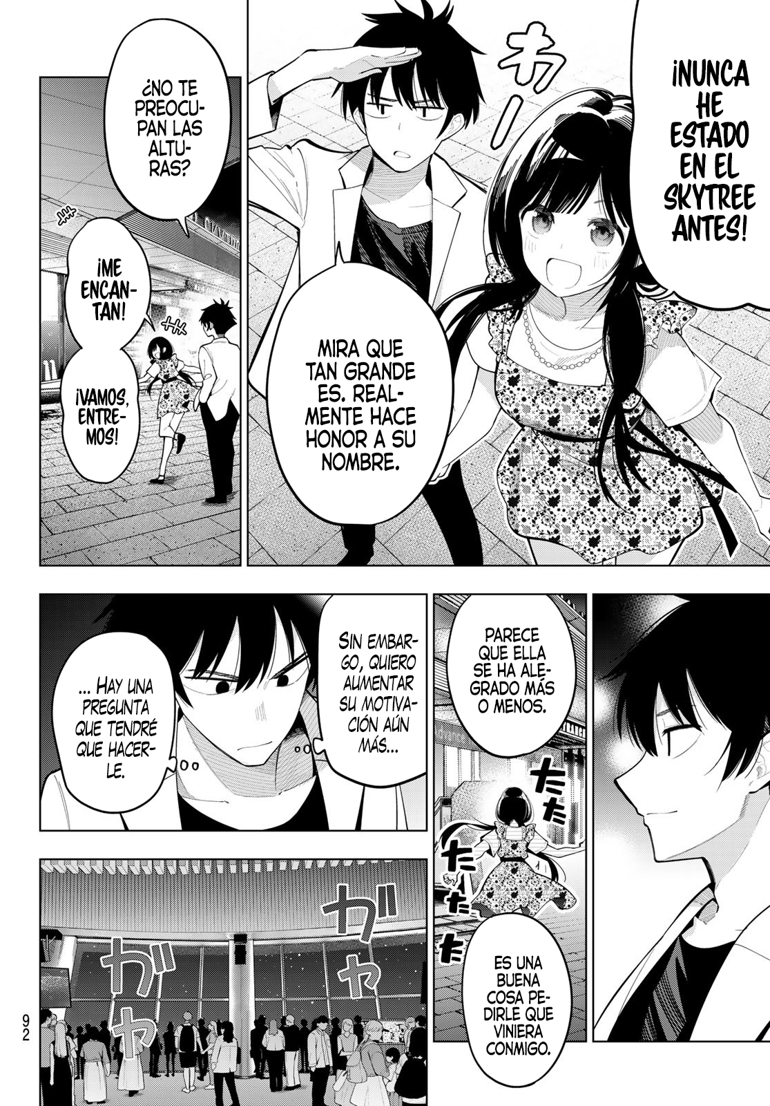 Mayonaka Heart Tune capítulo 77 página 10