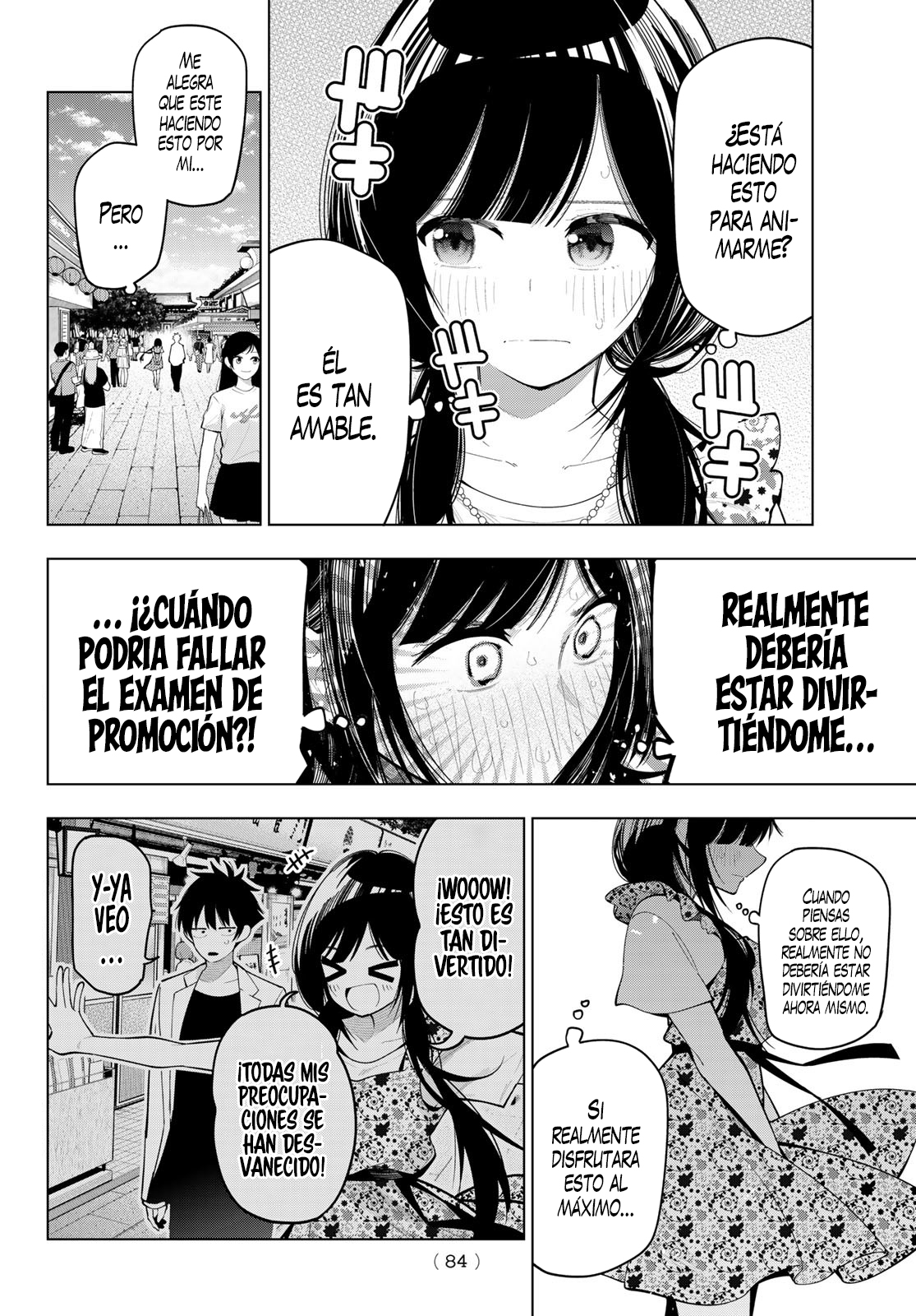Mayonaka Heart Tune capítulo 77 página 2
