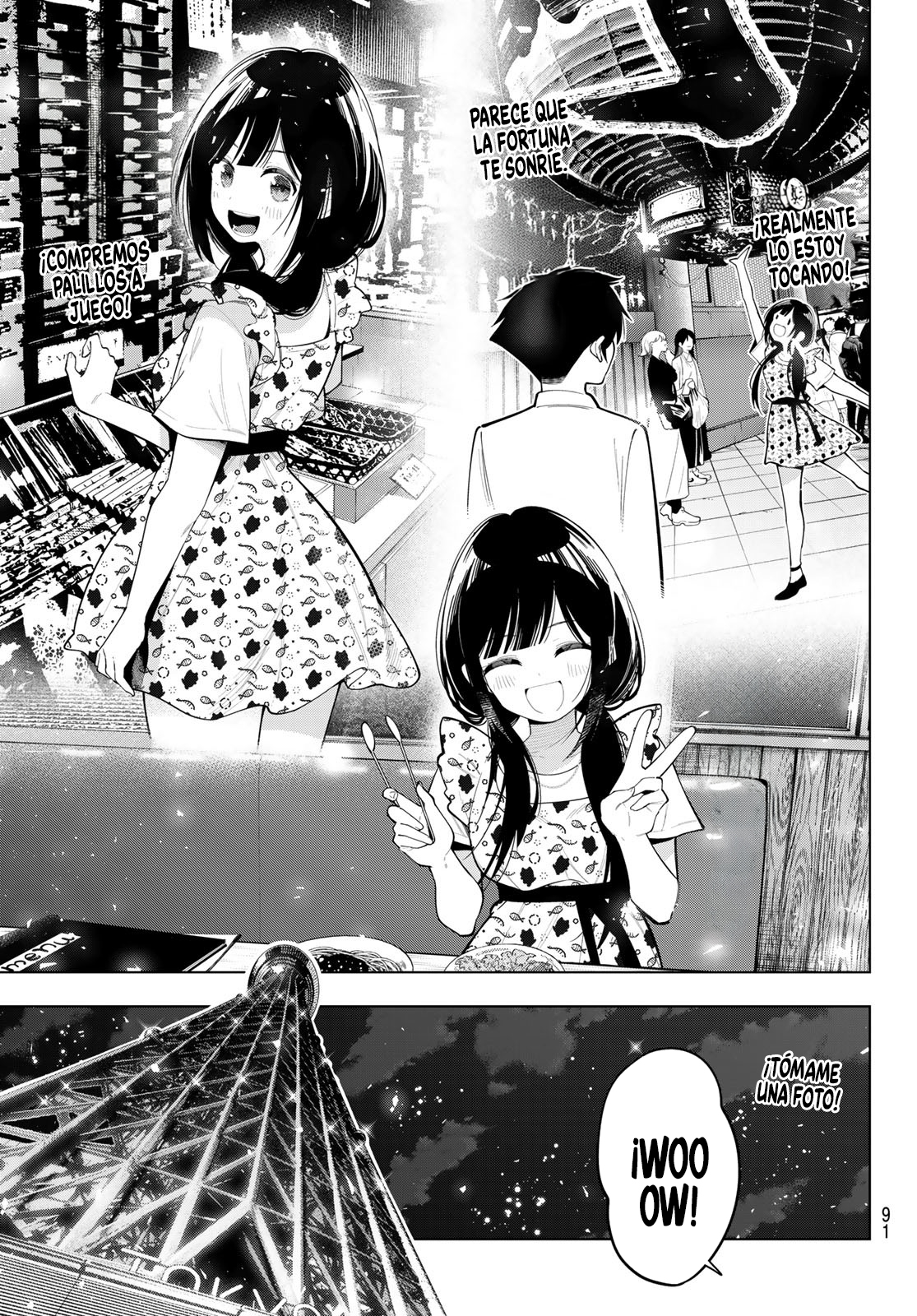 Mayonaka Heart Tune capítulo 77 página 9