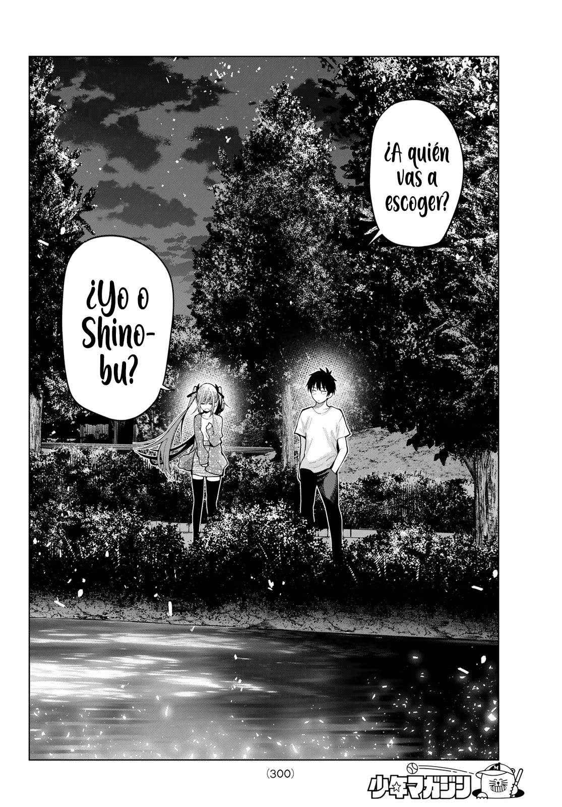 Mayonaka Heart Tune capítulo 78 página 16
